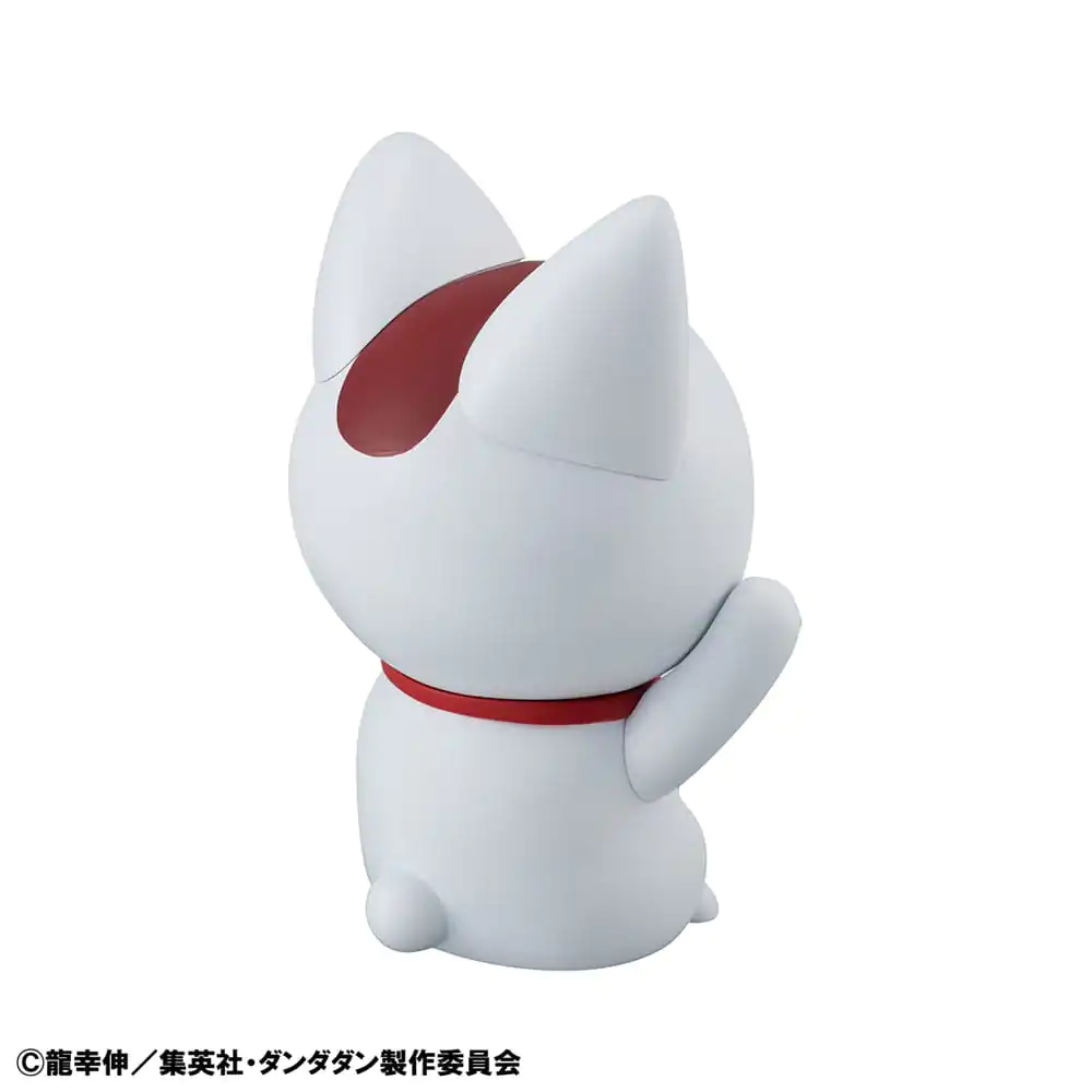 Dandadan Occultic Sofubi Collection Vinyl Figur Turbo Granny Fortune Cat Ver. 15 cm Produktfoto