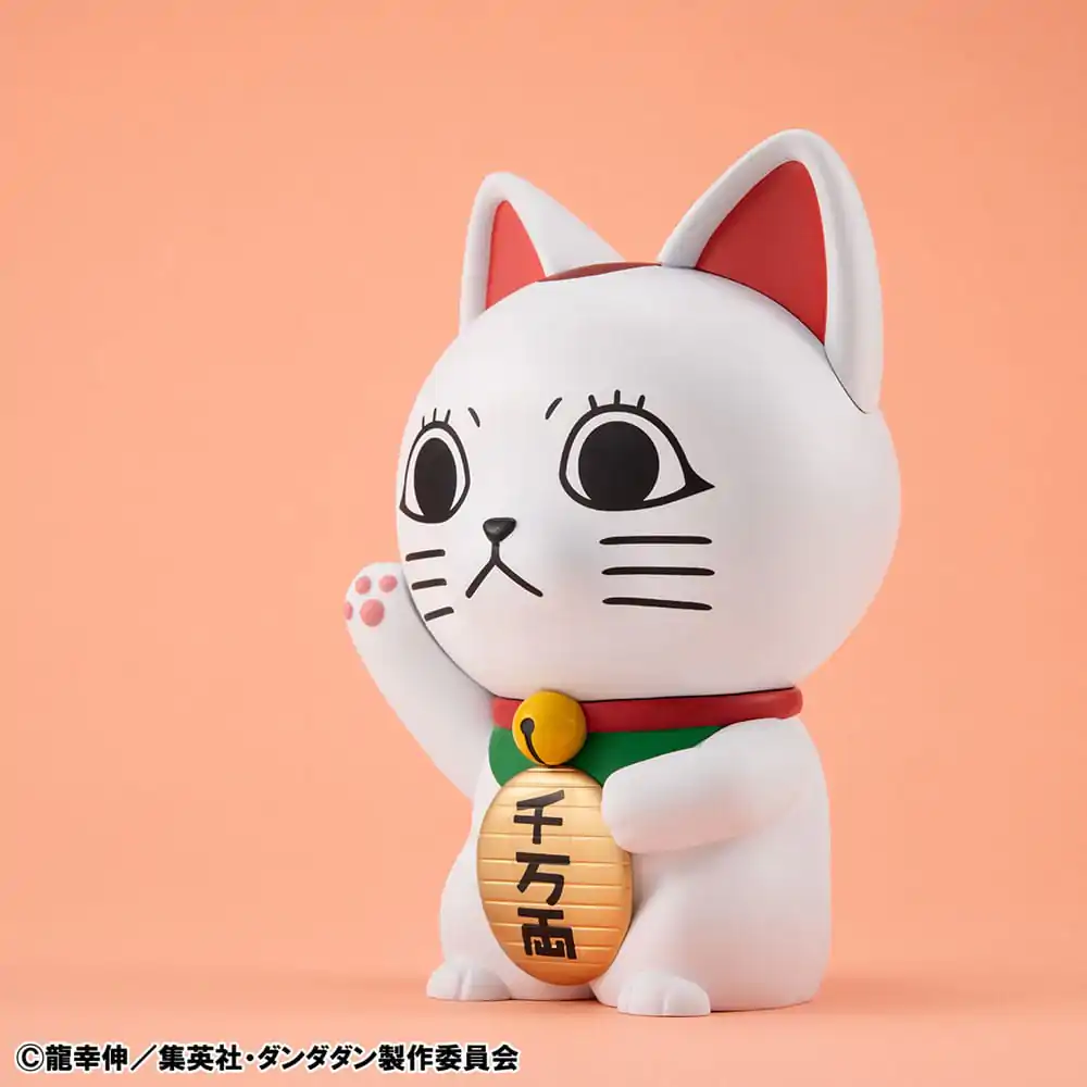 Dandadan Occultic Sofubi Collection Vinyl Figur Turbo Granny Fortune Cat Ver. 15 cm Produktfoto