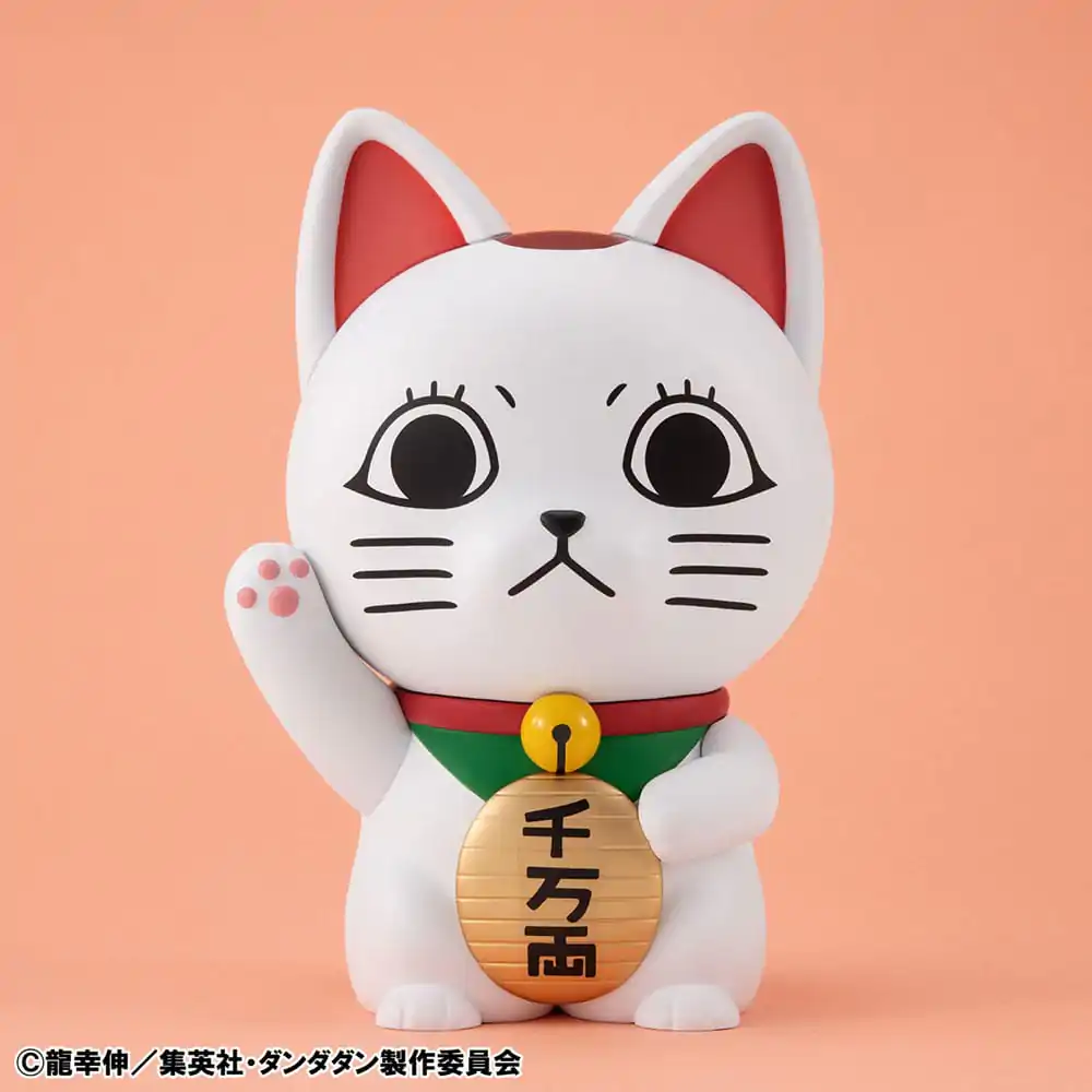 Dandadan Occultic Sofubi Collection Vinyl Figur Turbo Granny Fortune Cat Ver. 15 cm Produktfoto