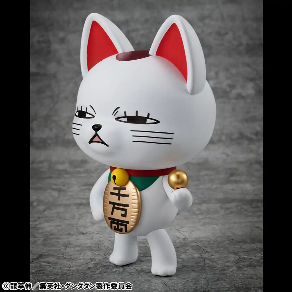 Dandadan Occultic Sofubi Collection Vinyl Figur Turbo Granny Fortune Cat Ver. 2 15 cm Produktfoto