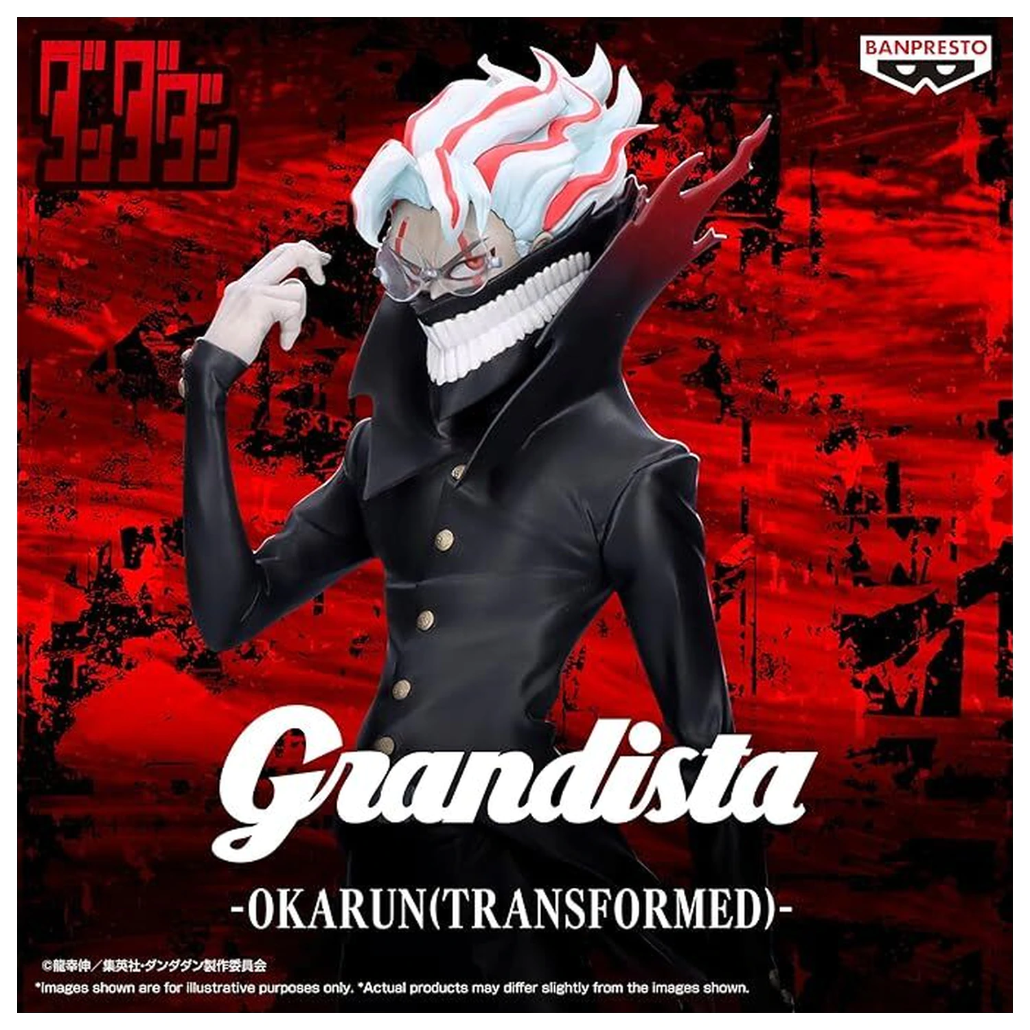 Dandadan Okarun Transformed Grandista Figur 28 cm Produktfoto