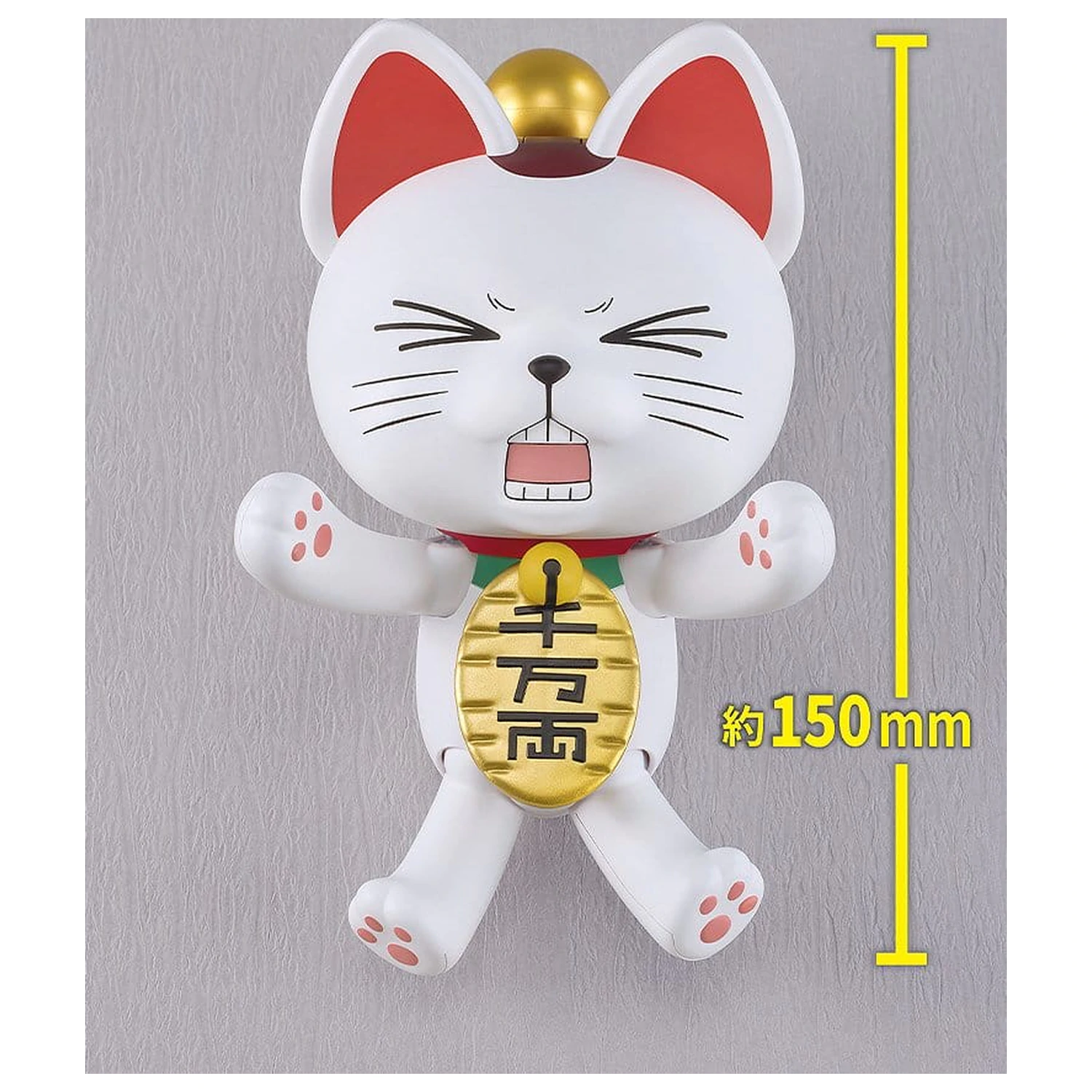 Dandadan PLAMAX Kunststoff Modellbausatz Turbo Granny (Beckoning Cat) 15 cm Produktfoto