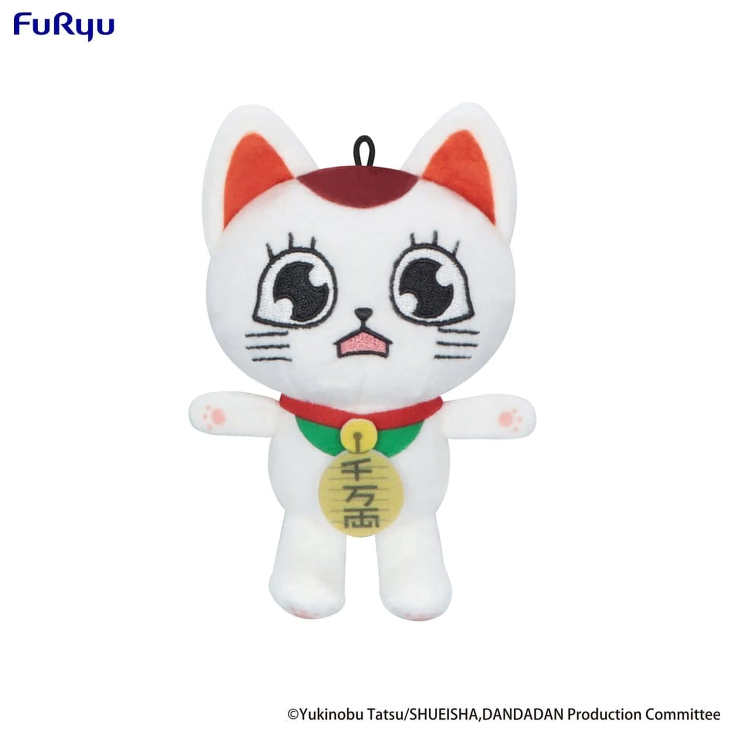 Dandadan Plüsch Figur Turbo Granny (Beckoning Cat) Vol. 2 C 12 cm Produktfoto