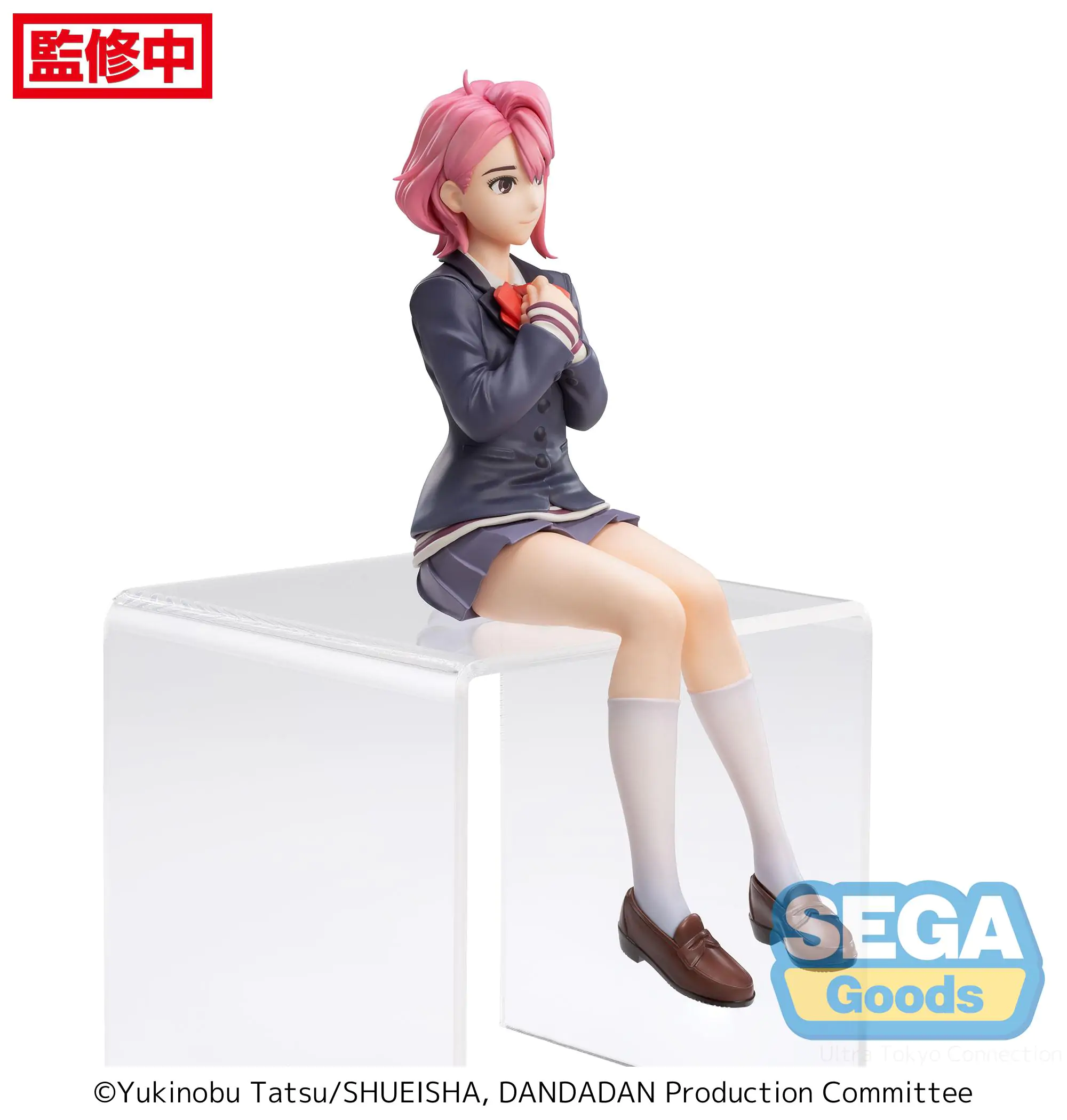 Dandadan PM Perching PVC Statue Aira 14 cm Produktfoto