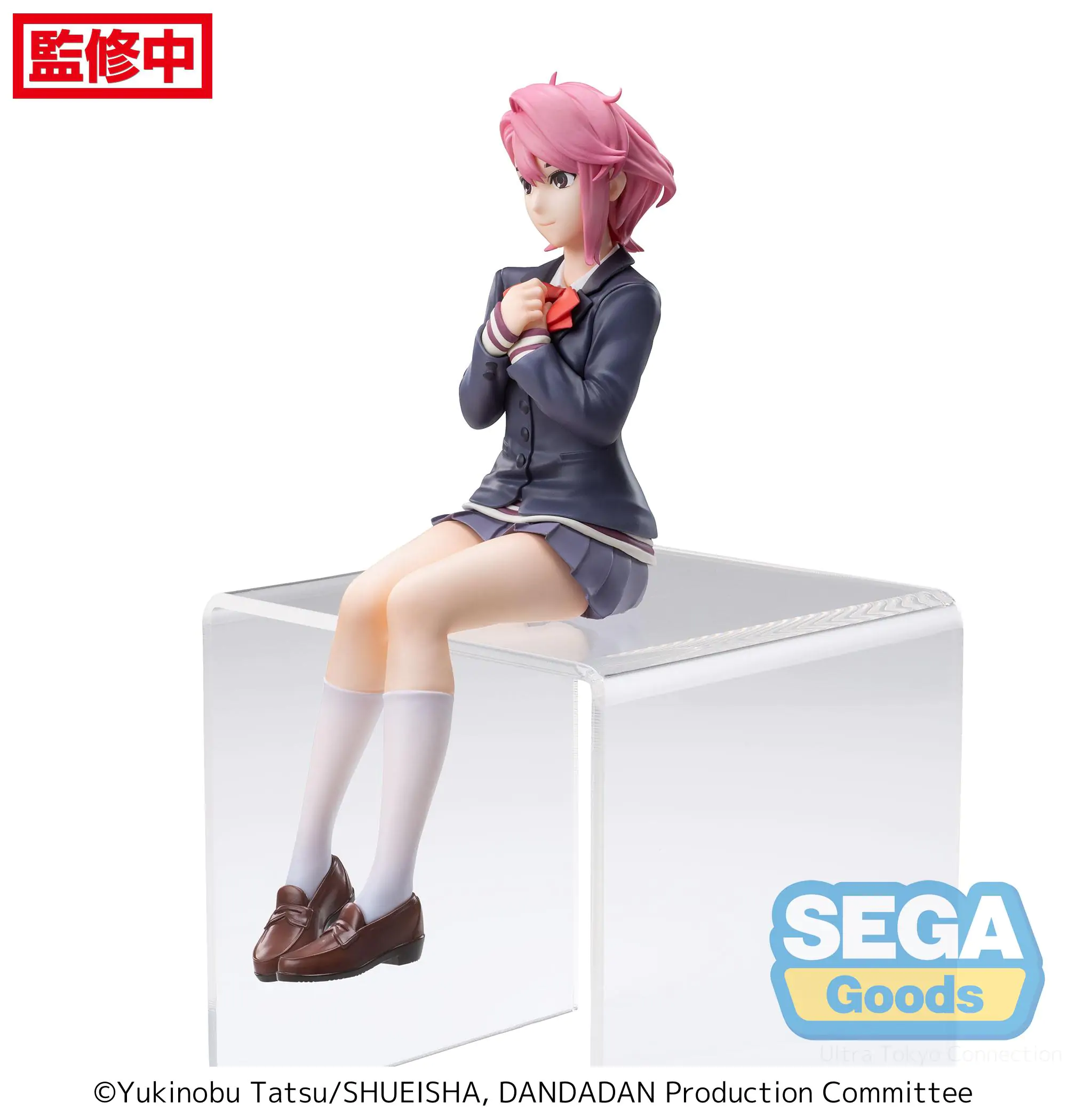 Dandadan PM Perching PVC Statue Aira 14 cm Produktfoto