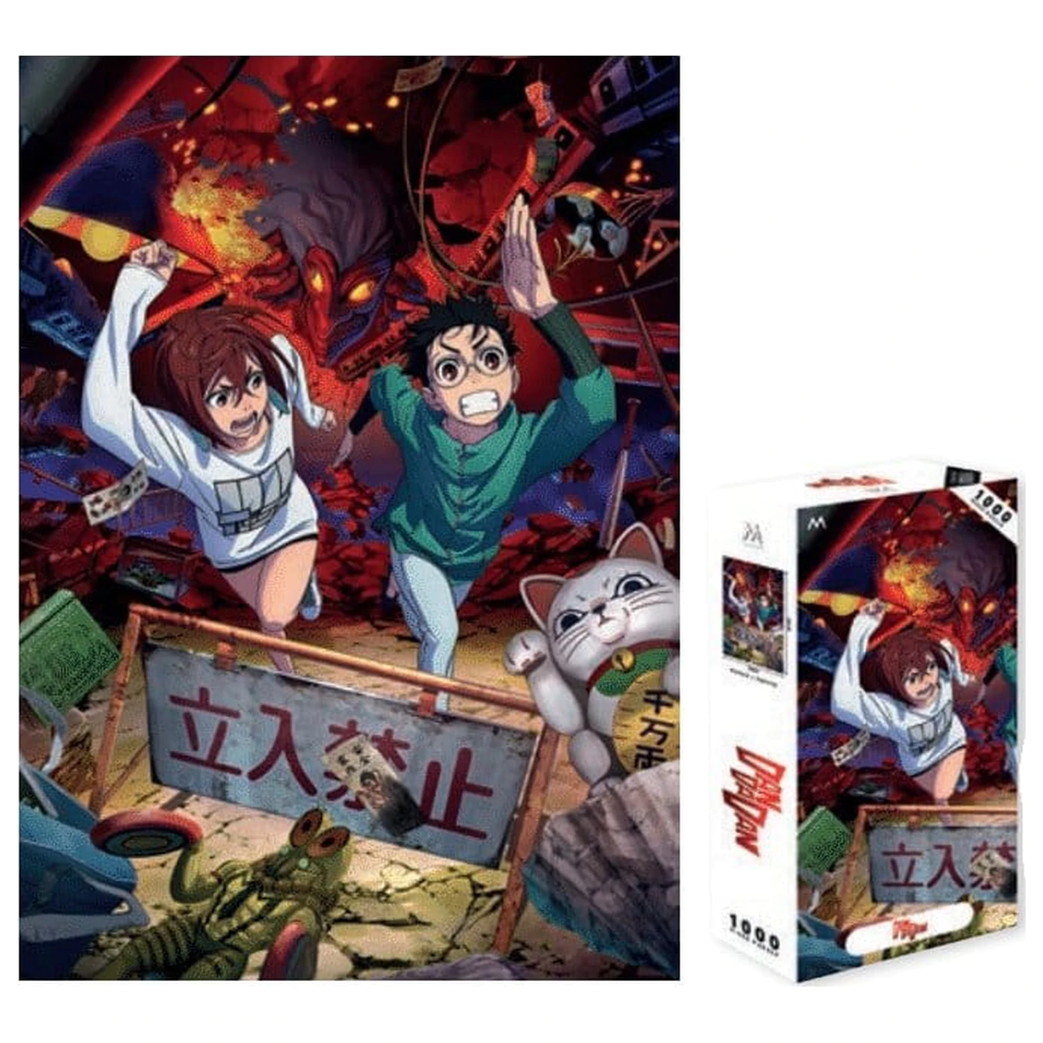 Dandadan Puzzle (1000 Teile) Produktfoto