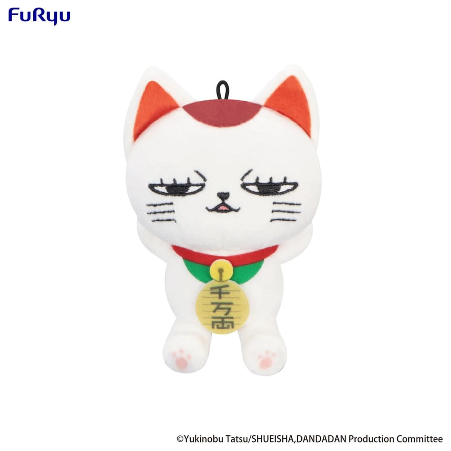 Dandadan Plüsch Figur Turbo Granny (Beckoning Cat) Vol. 2 A 12 cm Produktfoto