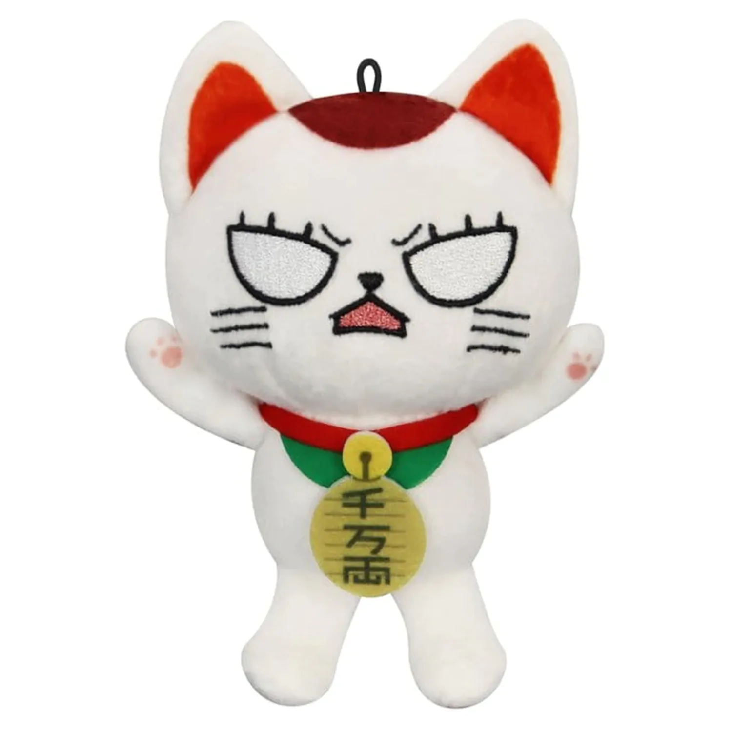 Dandadan Plüschfigur Turbo Granny (Beckoning Cat) Vol. 2 B 12 cm Produktfoto