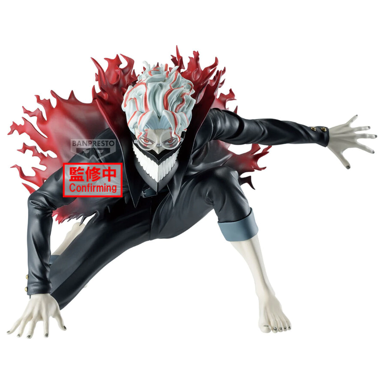 Dandadan Vibration Stars Okarun Transformed Figur 13 cm Produktfoto