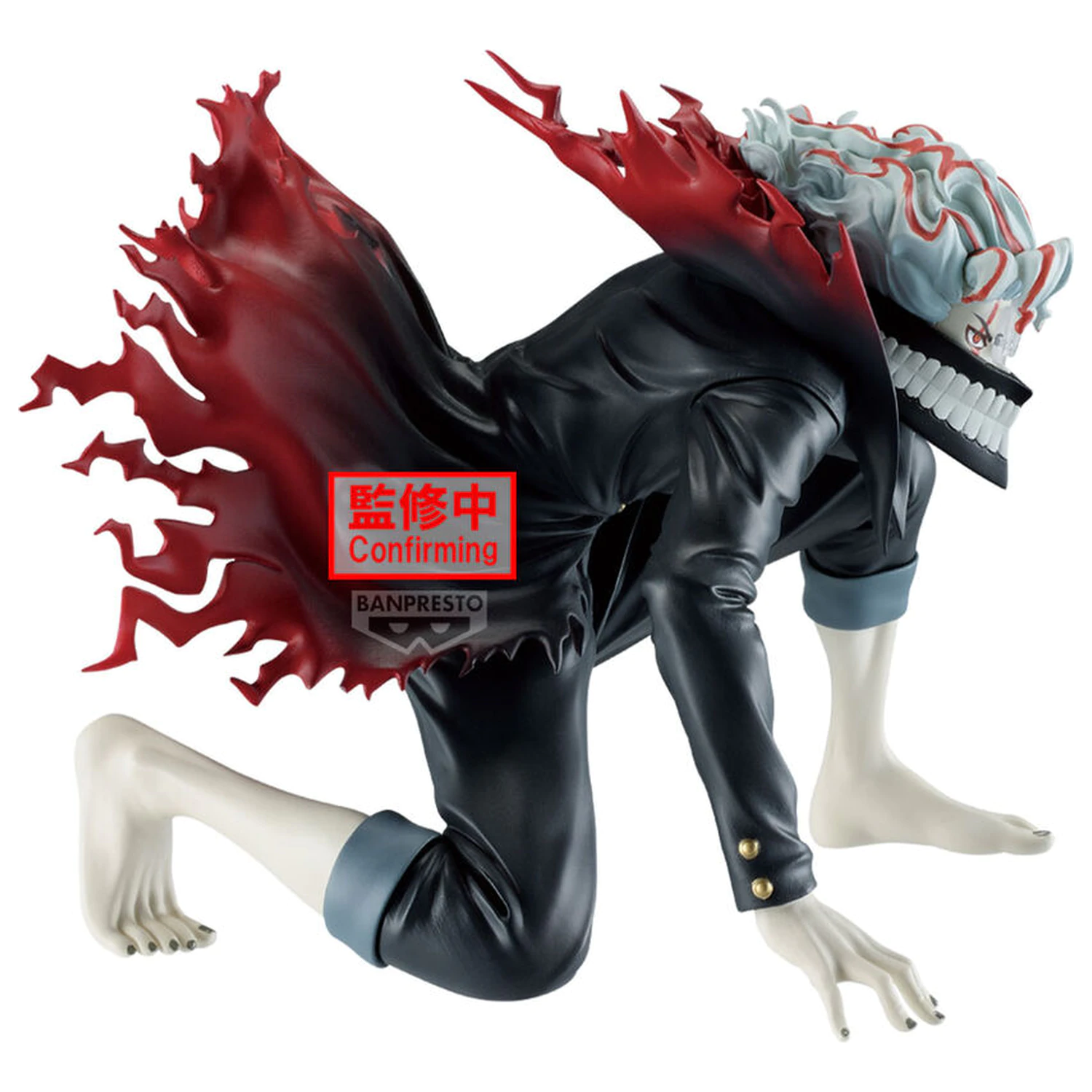 Dandadan Vibration Stars Okarun Transformed Figur 13 cm Produktfoto