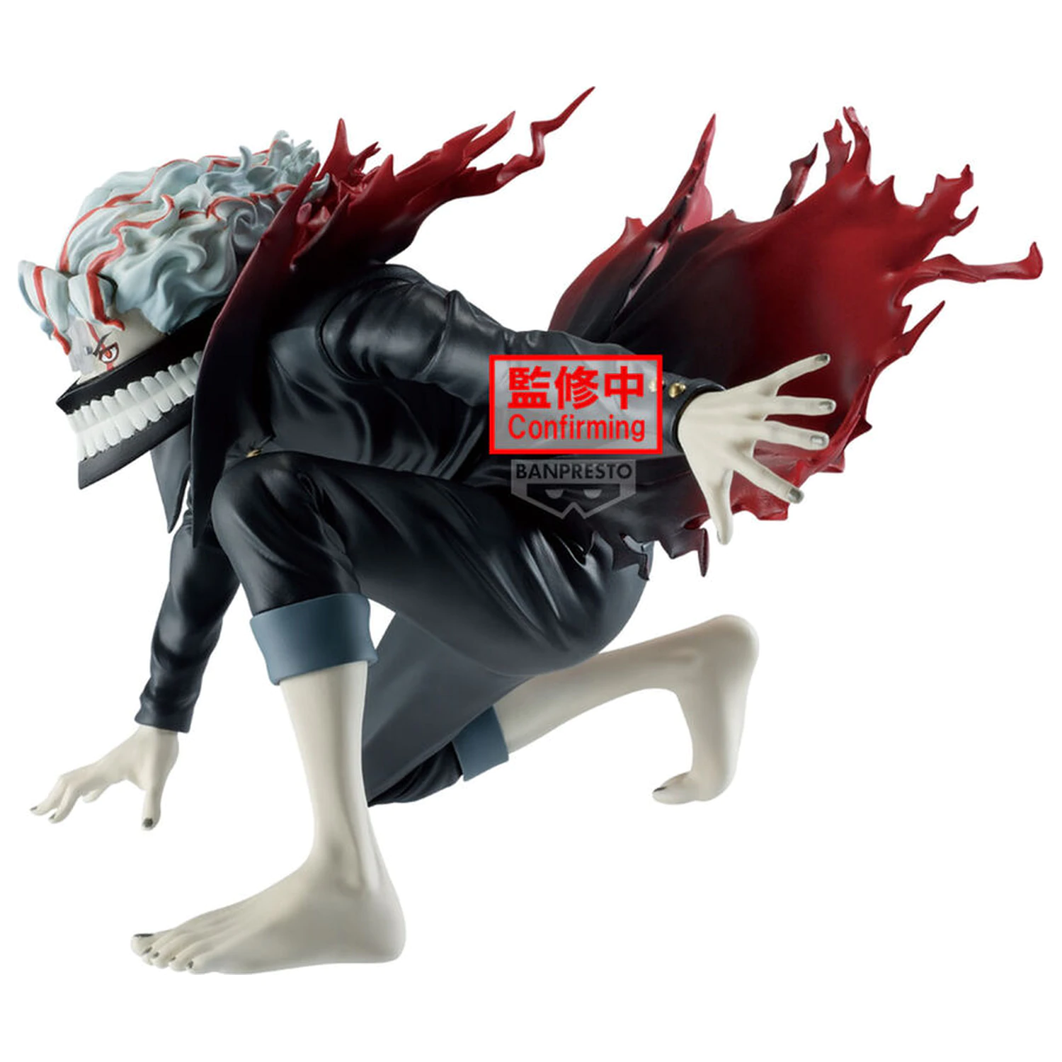 Dandadan Vibration Stars Okarun Transformed Figur 13 cm Produktfoto