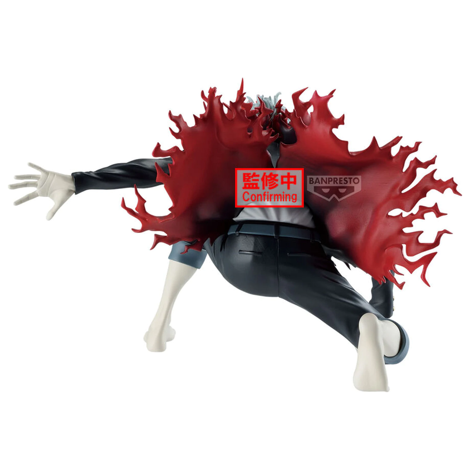 Dandadan Vibration Stars Okarun Transformed Figur 13 cm Produktfoto