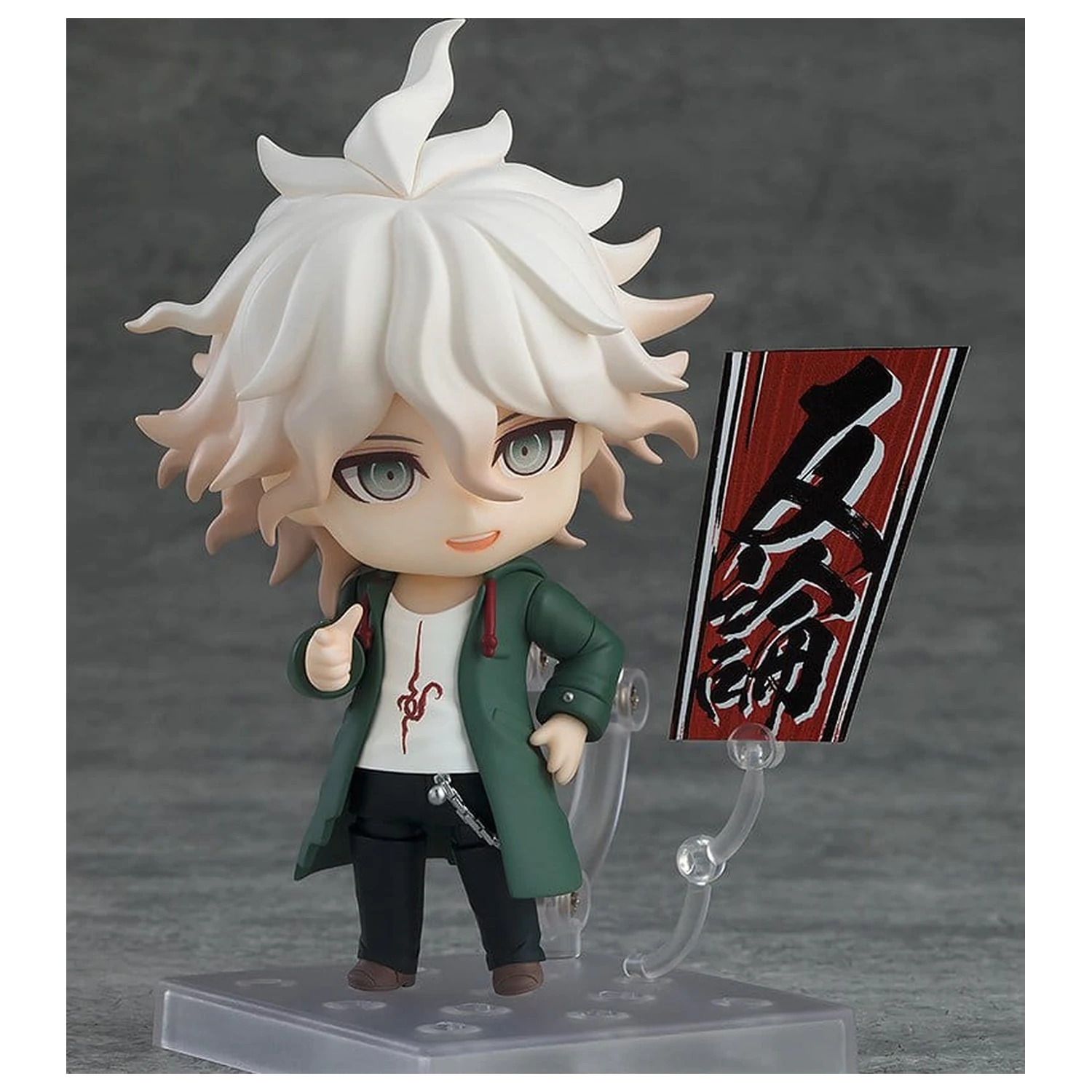 Danganronpa 1.2 Reload Nendoroid-Aktionsfigur Nagito Komaeda 10 Zentimeter Produktfoto