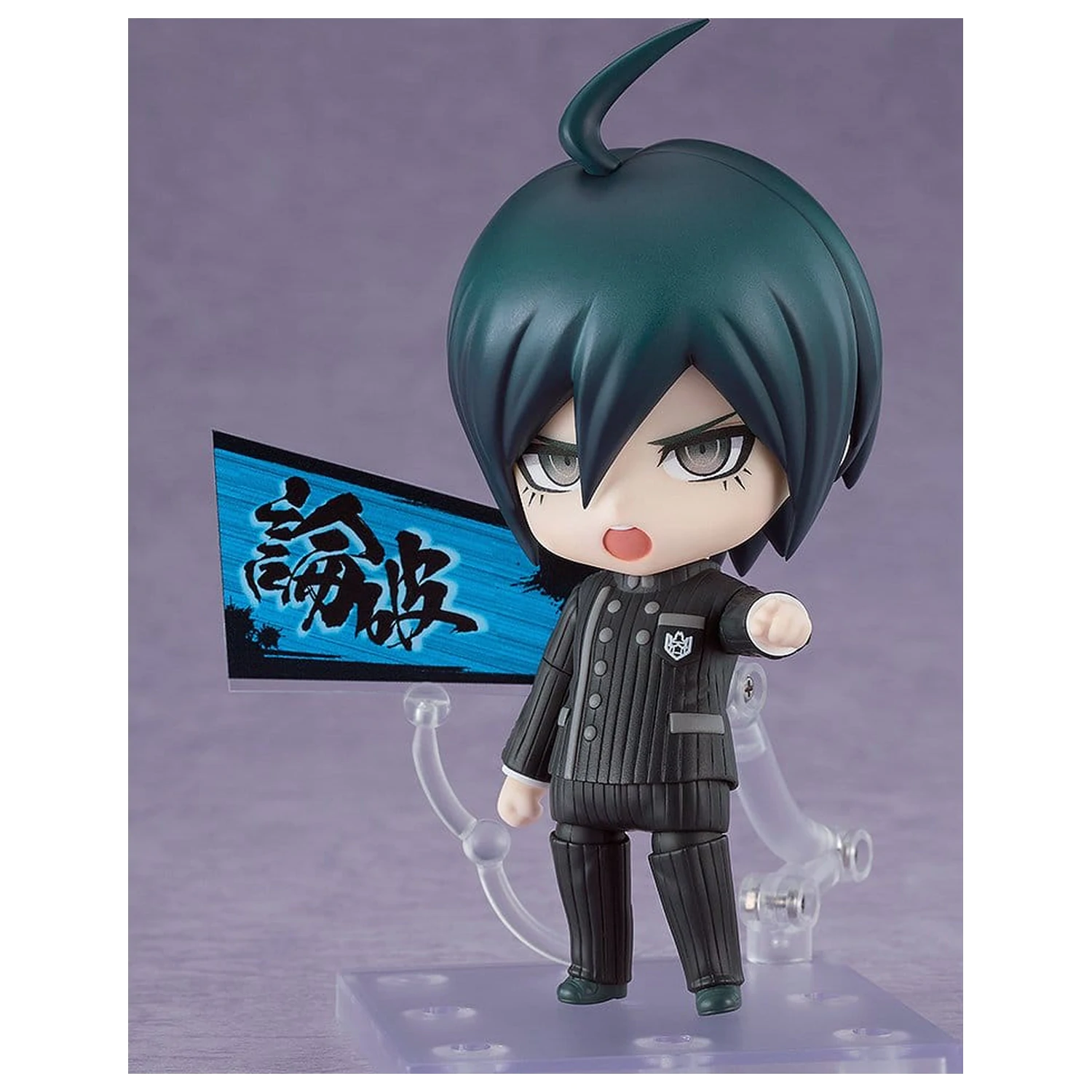 Danganronpa V3: Killing Harmony Nendoroid Actionfigur Shuichi Saihara 10 cm Produktfoto