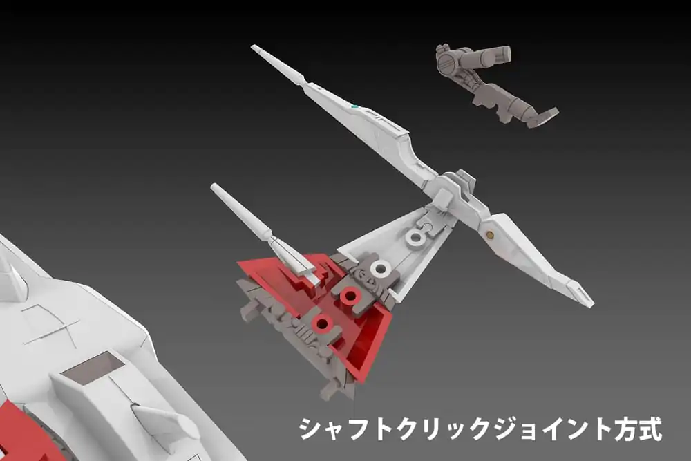 Dariusburst CS Core Plastik-Bausatz 1/144 Legend Silver Hawk 3F-1B Weltraumjäger 14 cm Produktfoto