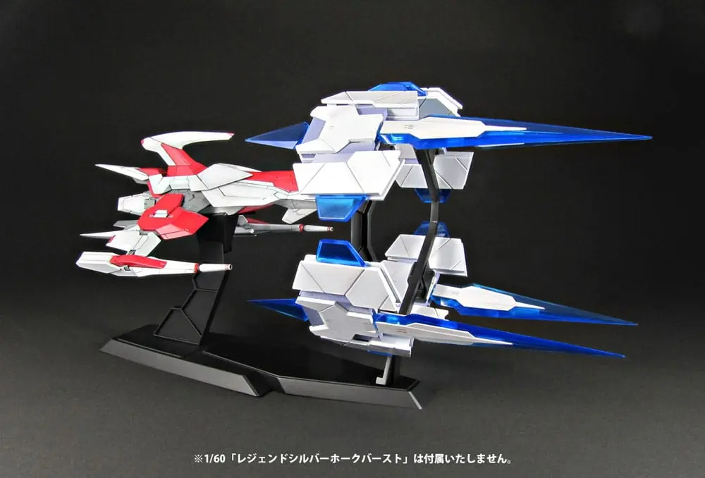 Dariusburst CS Core Plastic Kit 1/60 Burst Parts For Legend Silver Hawk Burst 20 cm Produktfoto