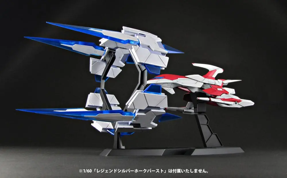 Dariusburst CS Core Plastic Kit 1/60 Burst Parts For Legend Silver Hawk Burst 20 cm Produktfoto
