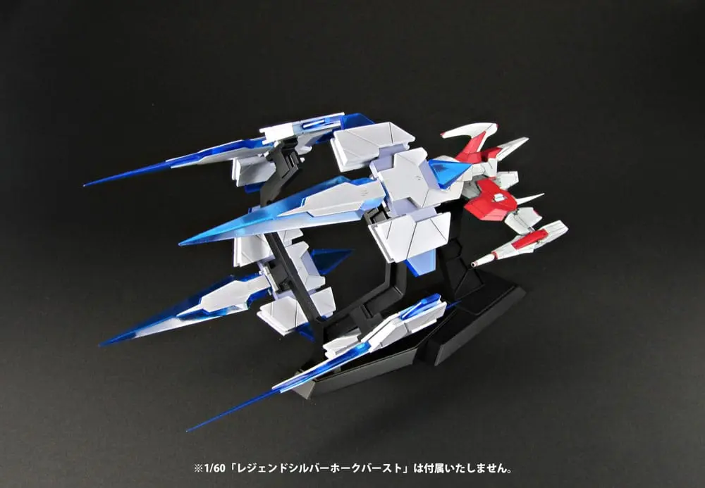 Dariusburst CS Core Plastic Kit 1/60 Burst Parts For Legend Silver Hawk Burst 20 cm Produktfoto