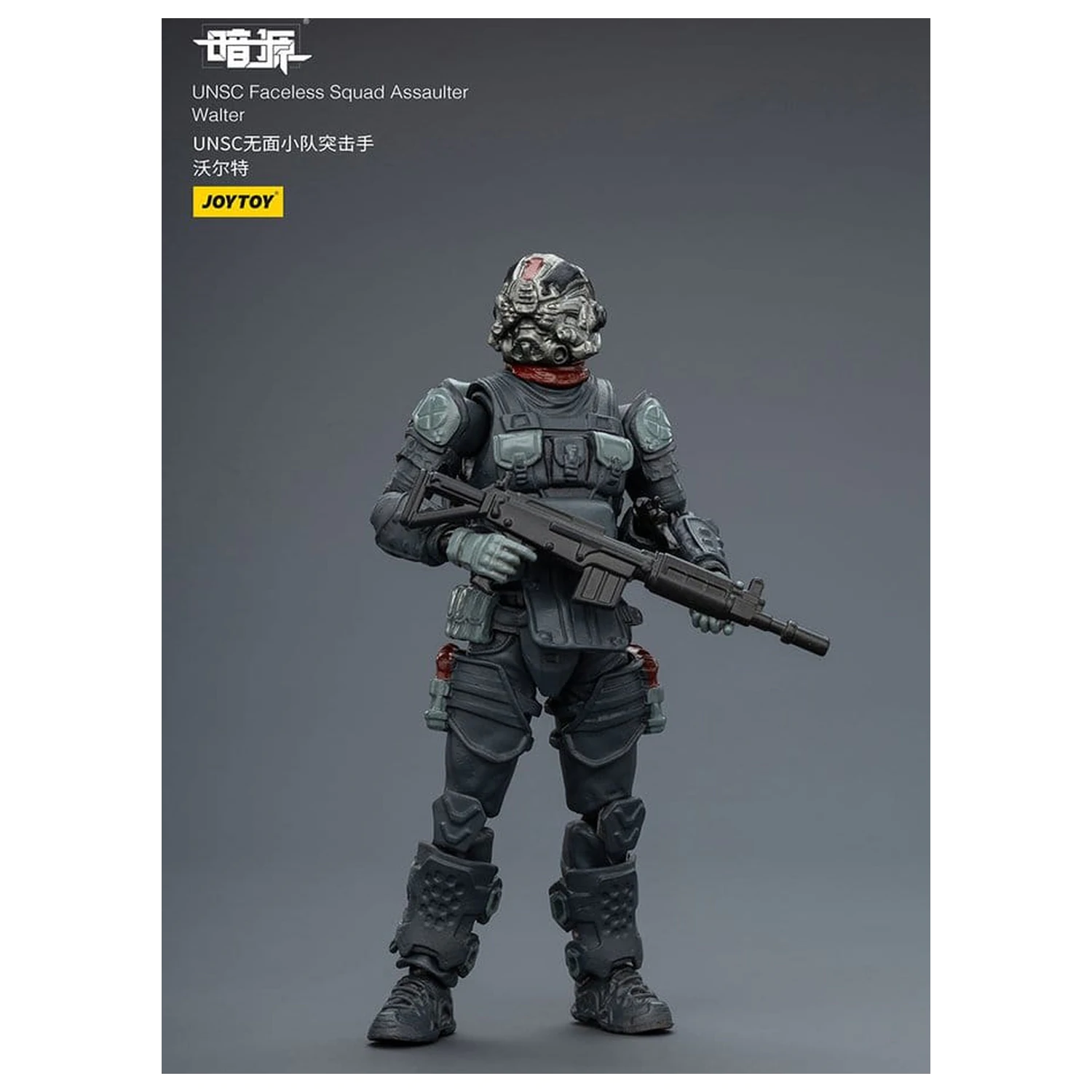Dark Source Actionfigur 1/25 UNSC Faceless Squad 8 cm Produktfoto