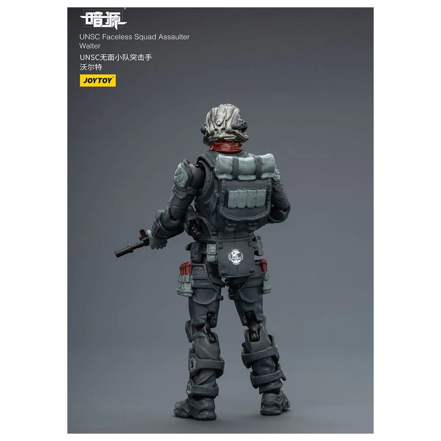 Dark Source Actionfigur 1/25 UNSC Faceless Squad 8 cm Produktfoto