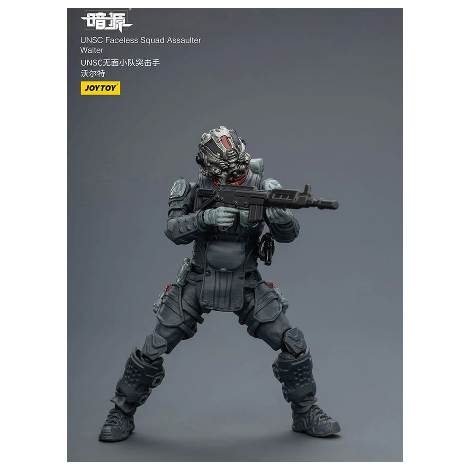 Dark Source Actionfigur 1/25 UNSC Faceless Squad 8 cm Produktfoto