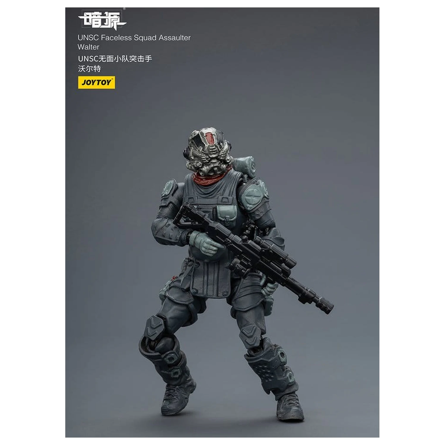 Dark Source Actionfigur 1/25 UNSC Faceless Squad 8 cm Produktfoto