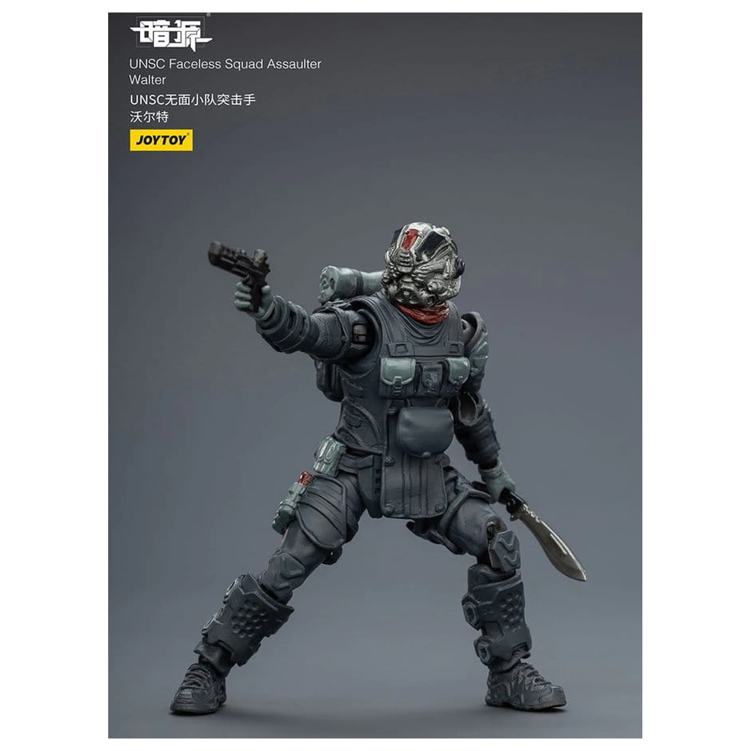 Dark Source Actionfigur 1/25 UNSC Faceless Squad 8 cm Produktfoto