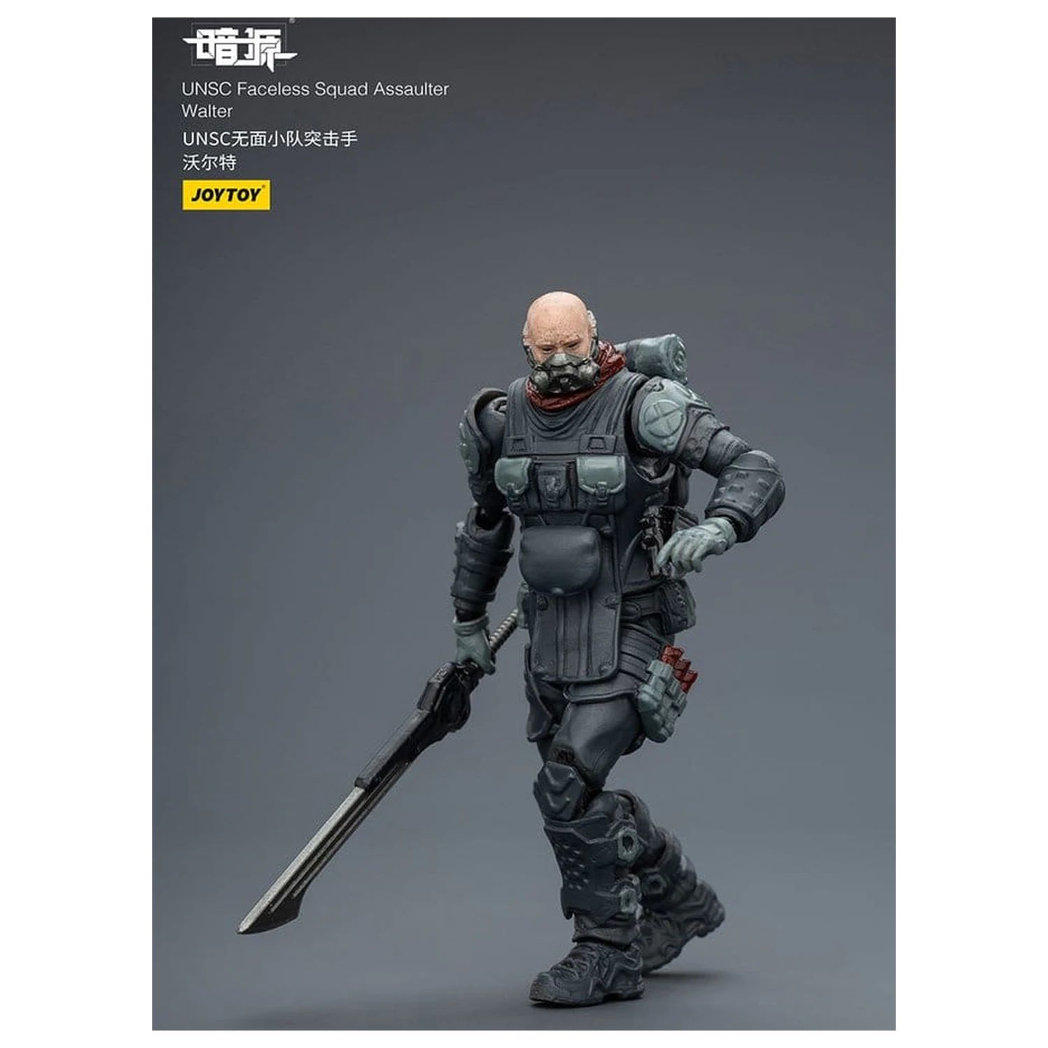 Dark Source Actionfigur 1/25 UNSC Faceless Squad 8 cm Produktfoto