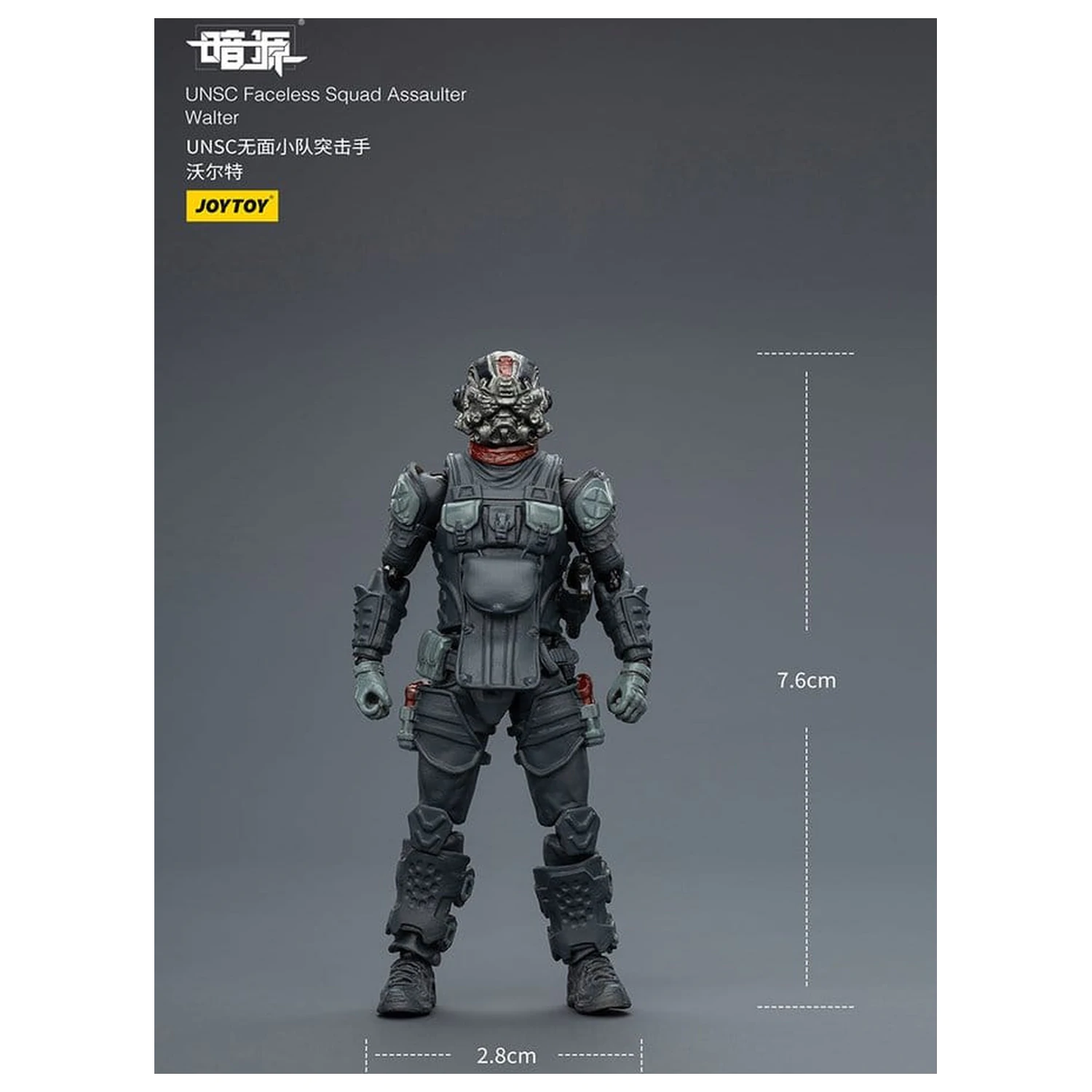 Dark Source Actionfigur 1/25 UNSC Faceless Squad 8 cm Produktfoto