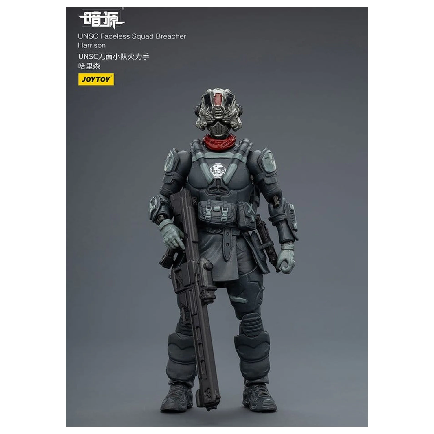 Dark Source Actionfigur 1/25 UNSC Faceless Squad 8 cm Produktfoto