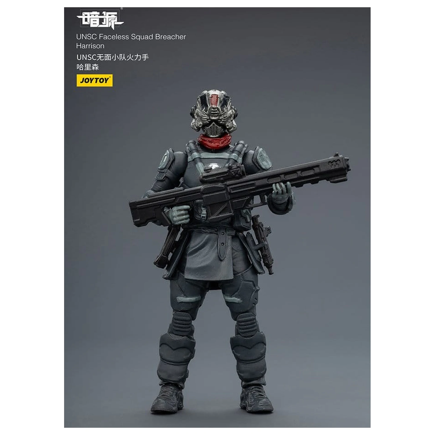 Dark Source Actionfigur 1/25 UNSC Faceless Squad 8 cm Produktfoto