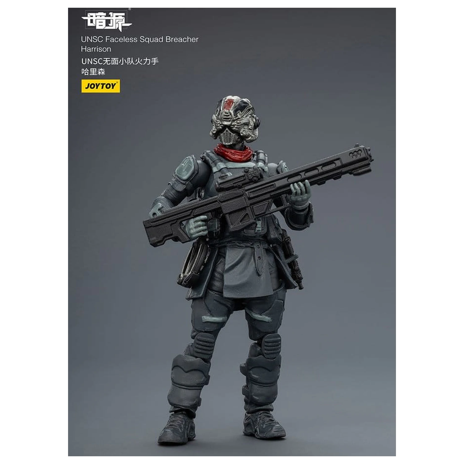 Dark Source Actionfigur 1/25 UNSC Faceless Squad 8 cm Produktfoto