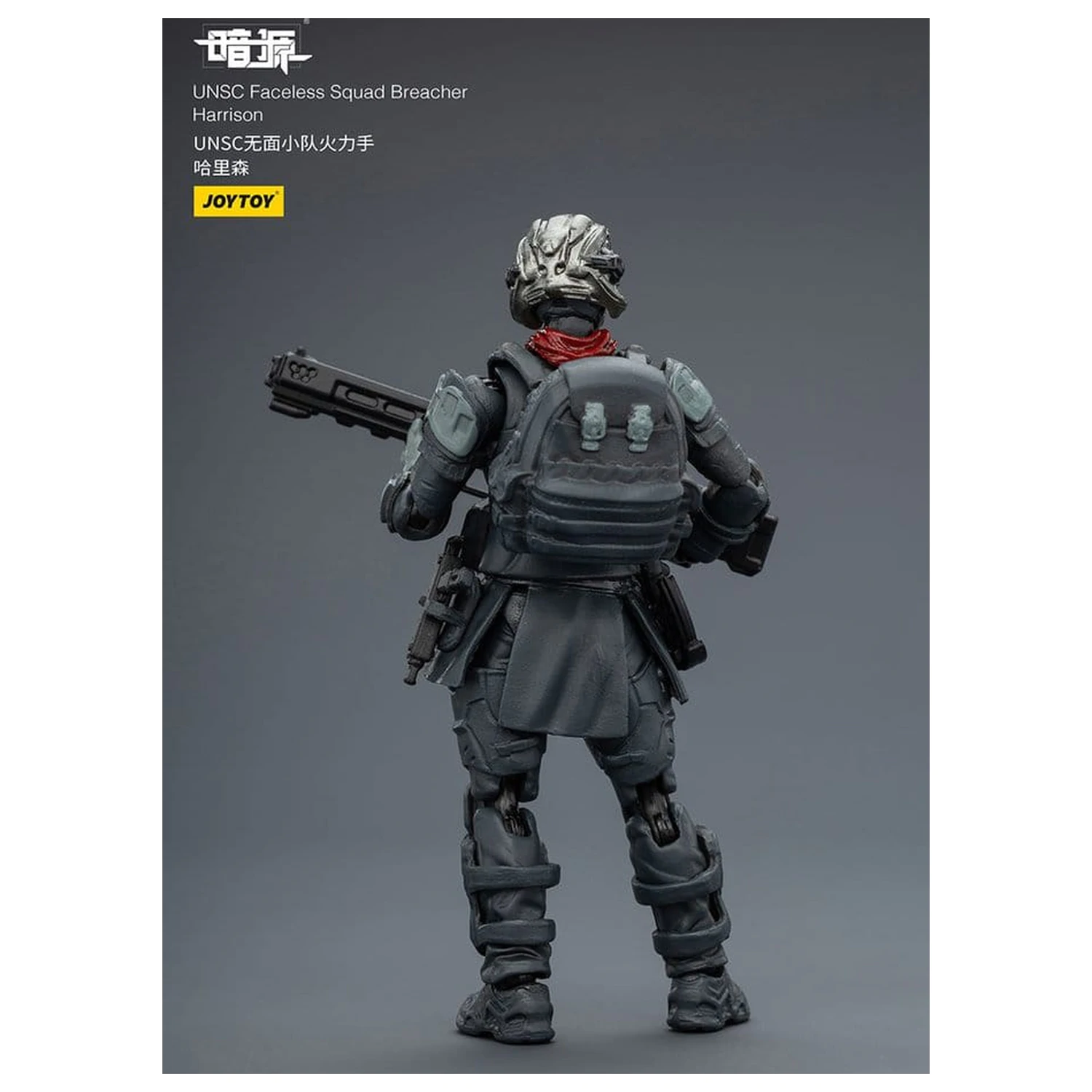 Dark Source Actionfigur 1/25 UNSC Faceless Squad 8 cm Produktfoto