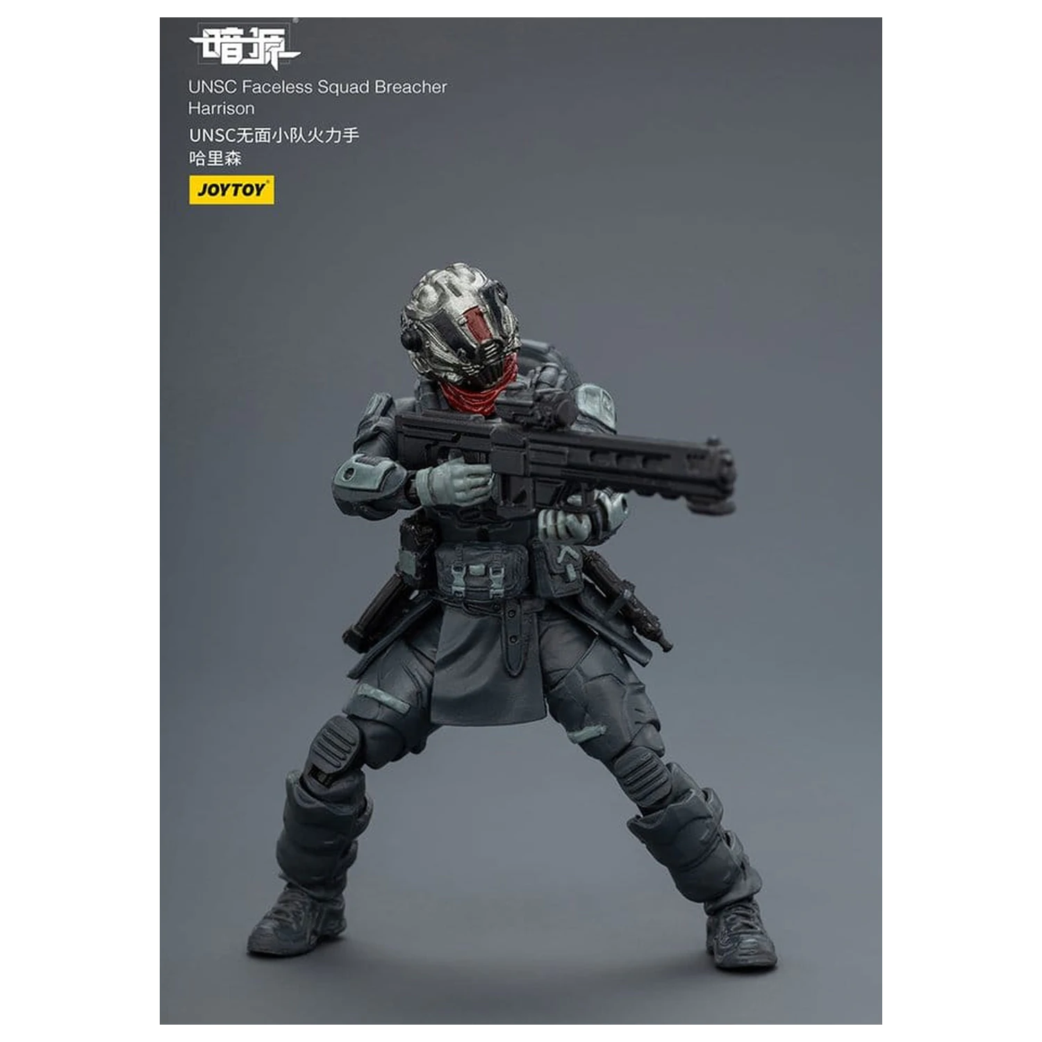 Dark Source Actionfigur 1/25 UNSC Faceless Squad 8 cm Produktfoto