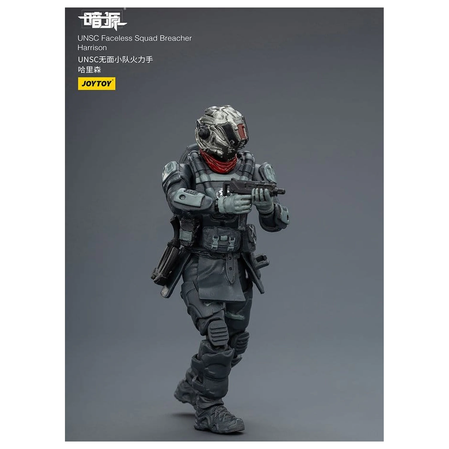 Dark Source Actionfigur 1/25 UNSC Faceless Squad 8 cm Produktfoto