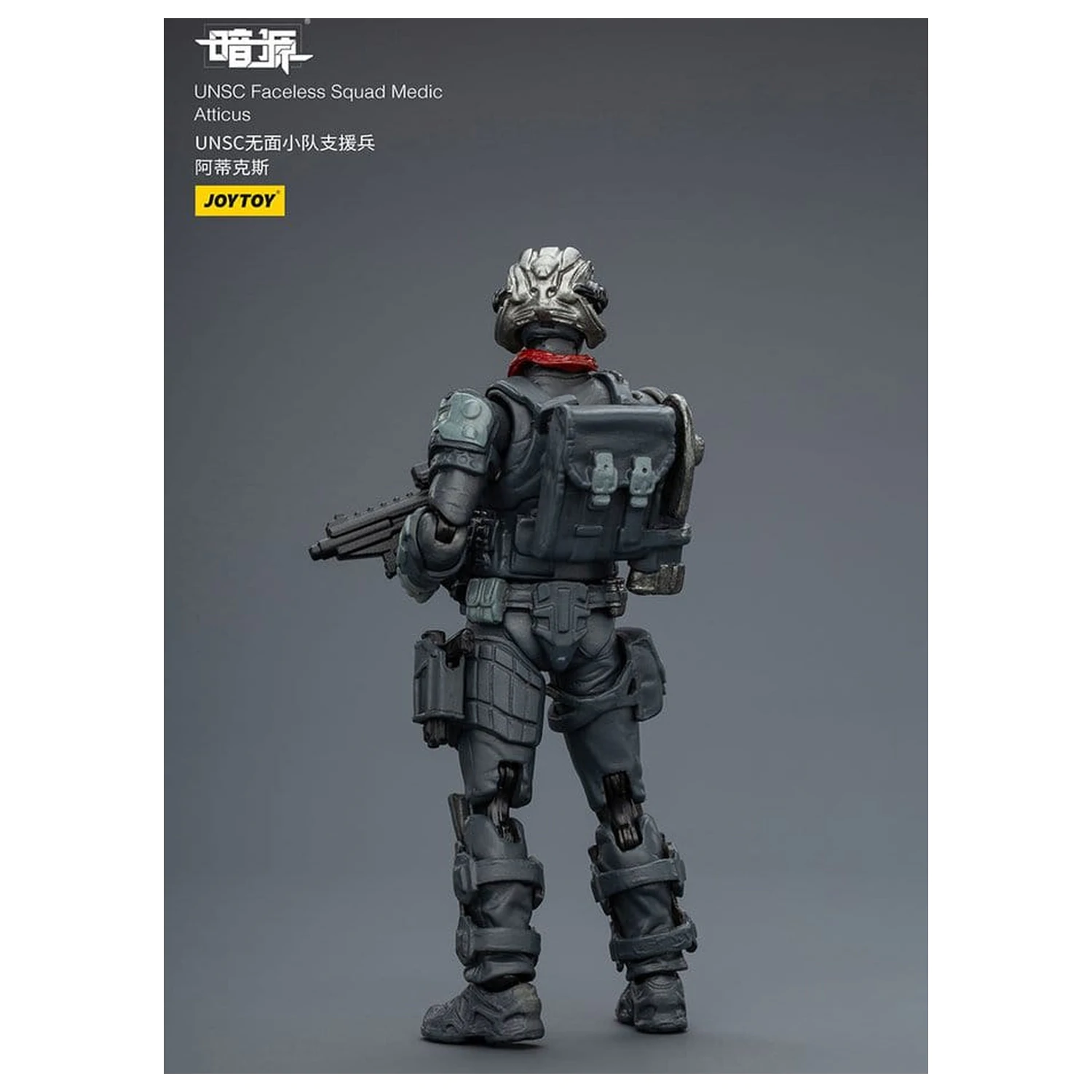 Dark Source Actionfigur 1/25 UNSC Faceless Squad 8 cm Produktfoto
