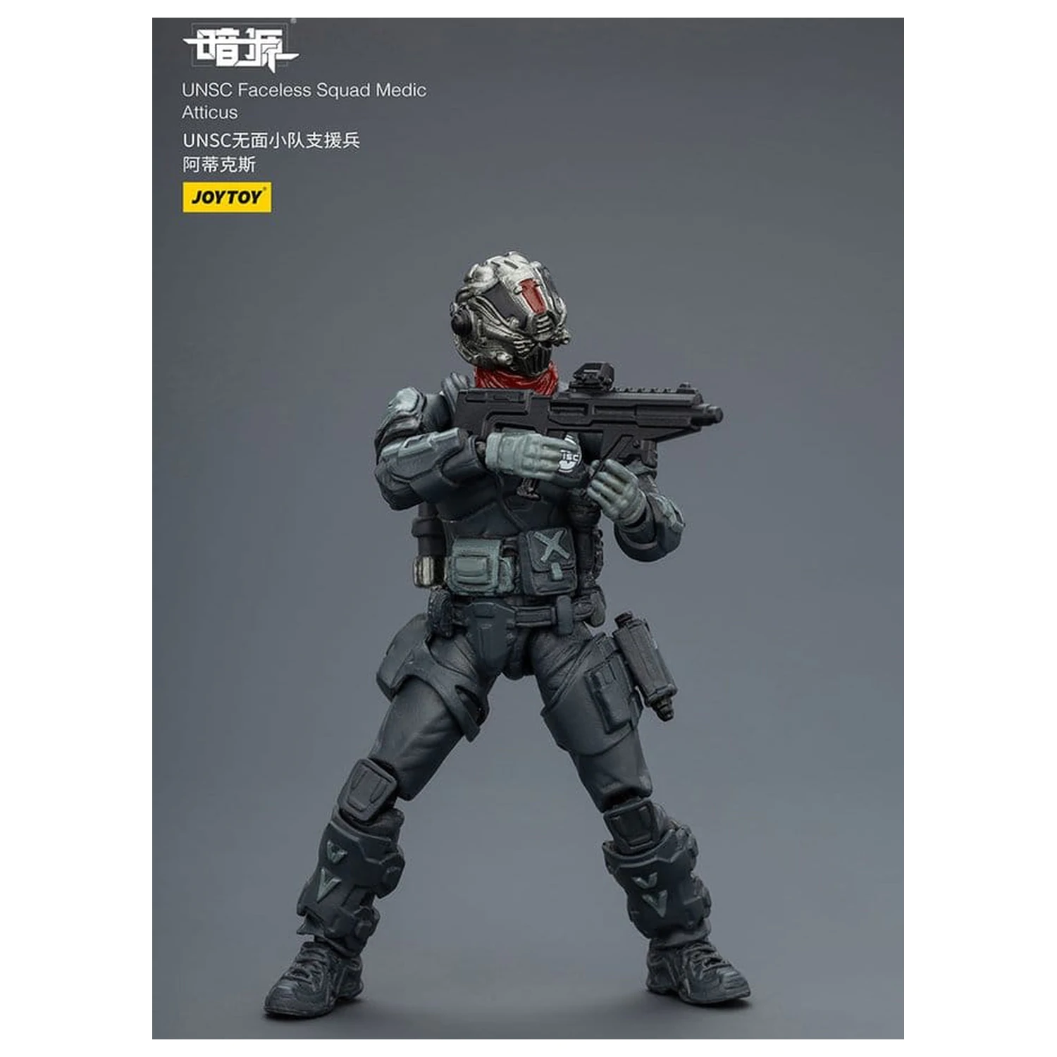Dark Source Actionfigur 1/25 UNSC Faceless Squad 8 cm Produktfoto