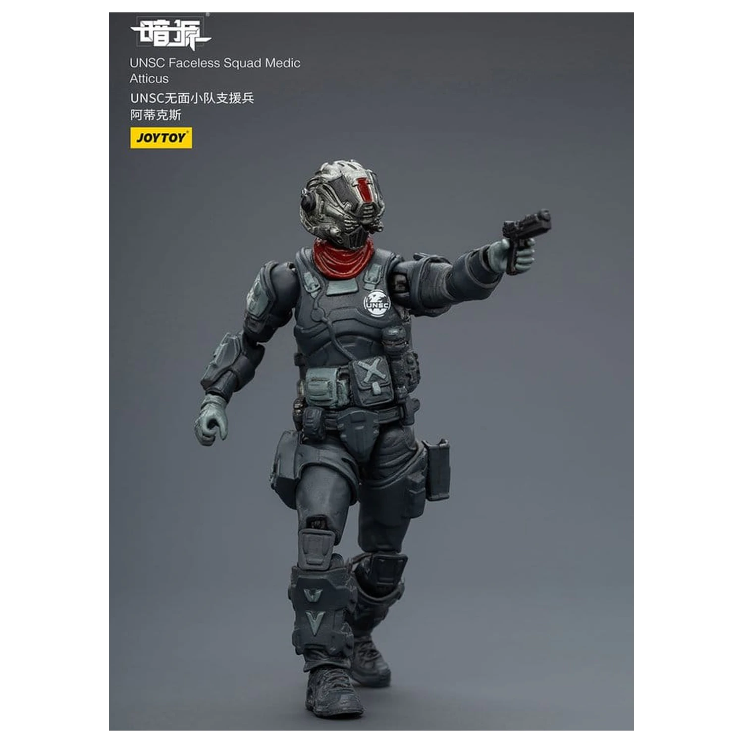 Dark Source Actionfigur 1/25 UNSC Faceless Squad 8 cm Produktfoto