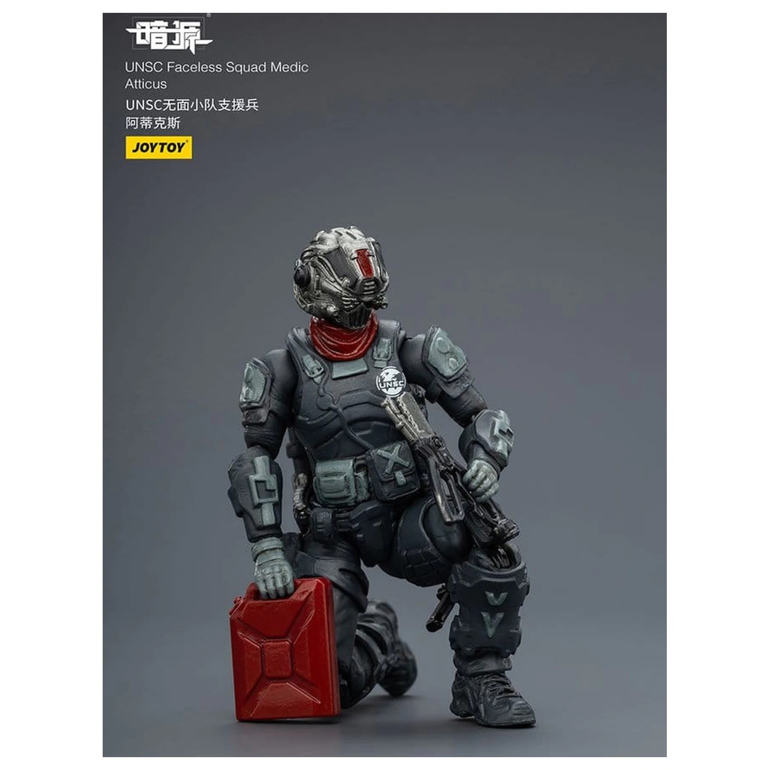 Dark Source Actionfigur 1/25 UNSC Faceless Squad 8 cm Produktfoto