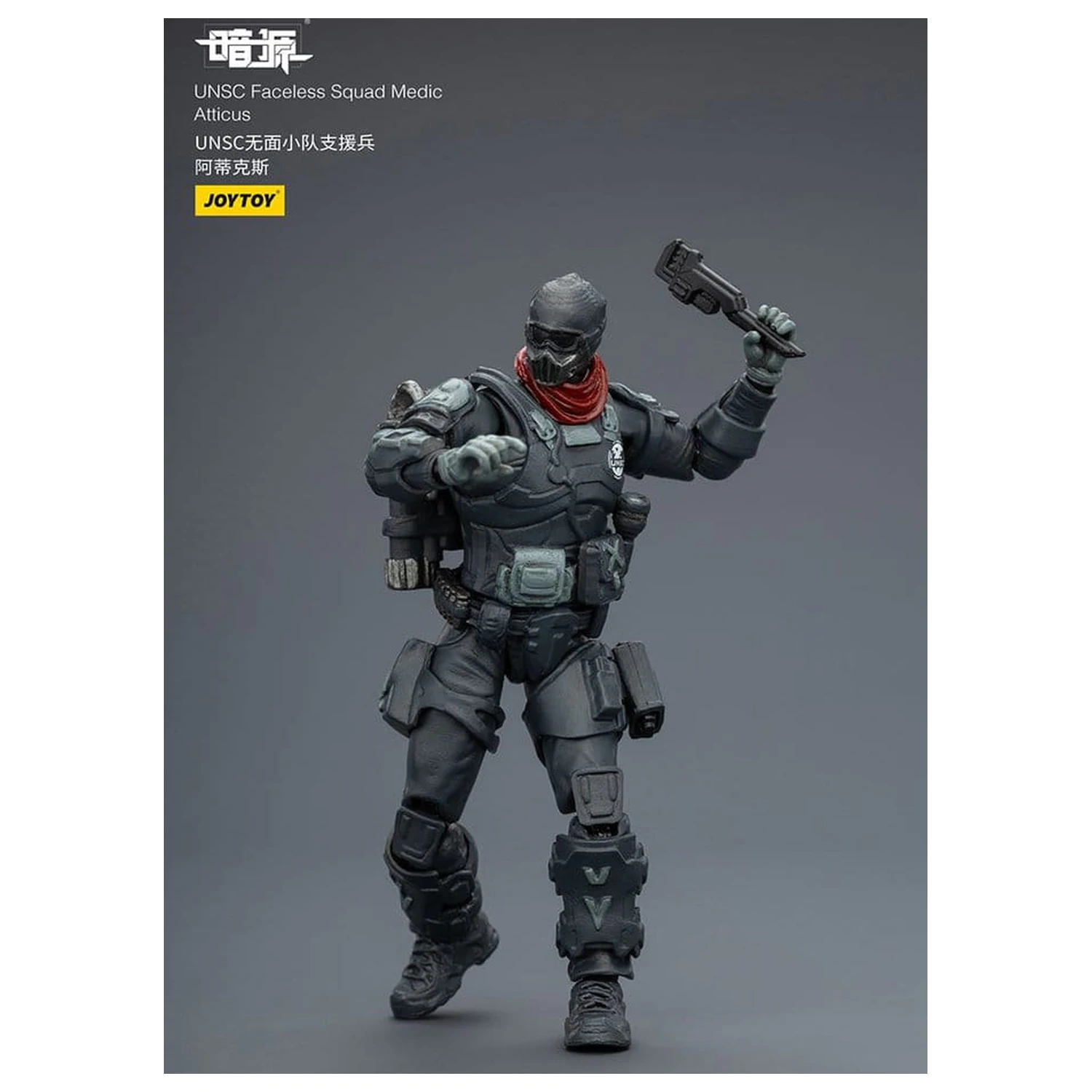 Dark Source Actionfigur 1/25 UNSC Faceless Squad 8 cm Produktfoto