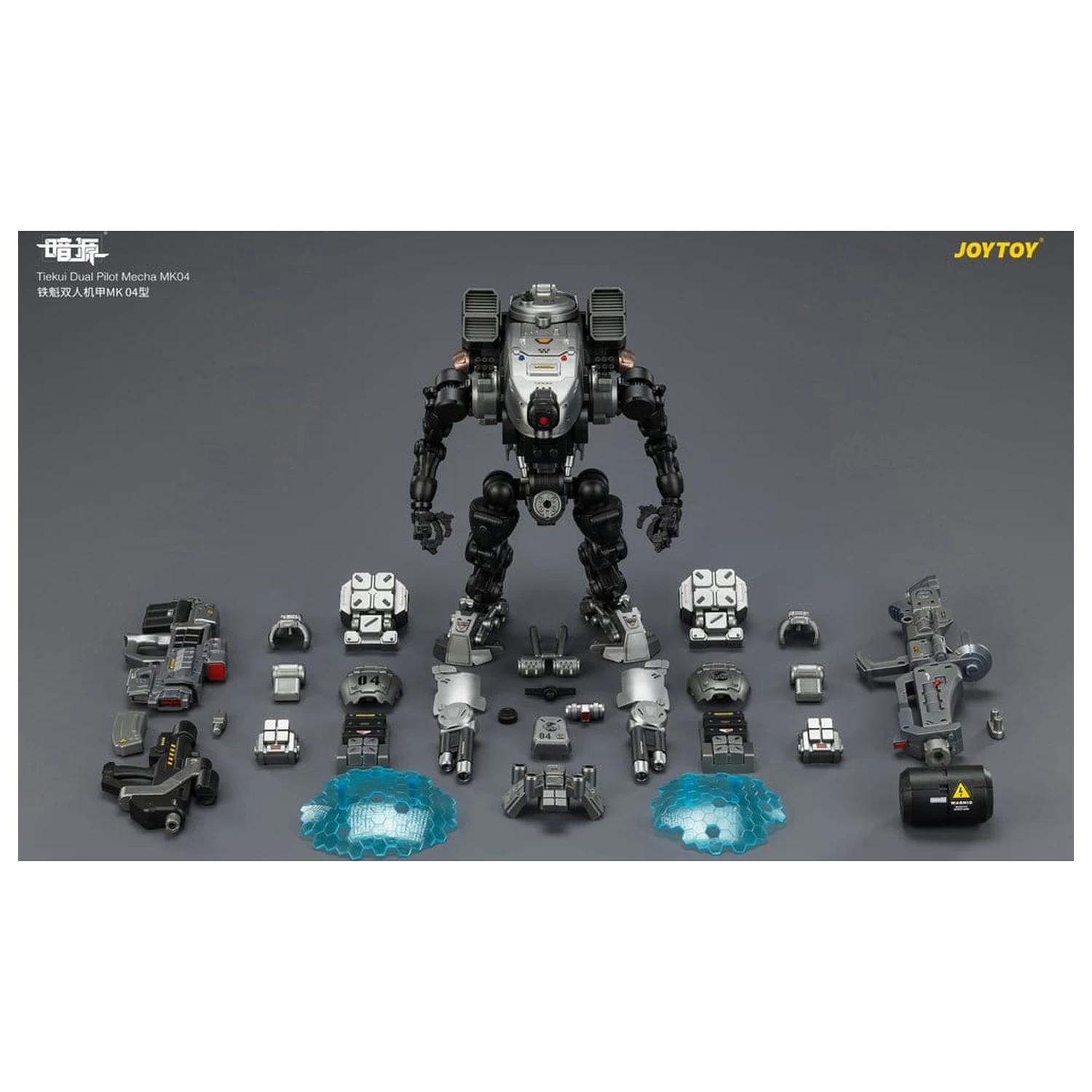 Dark Source Actionfigur Tiekui Dual Pilot Mecha MK04 24 cm Produktfoto