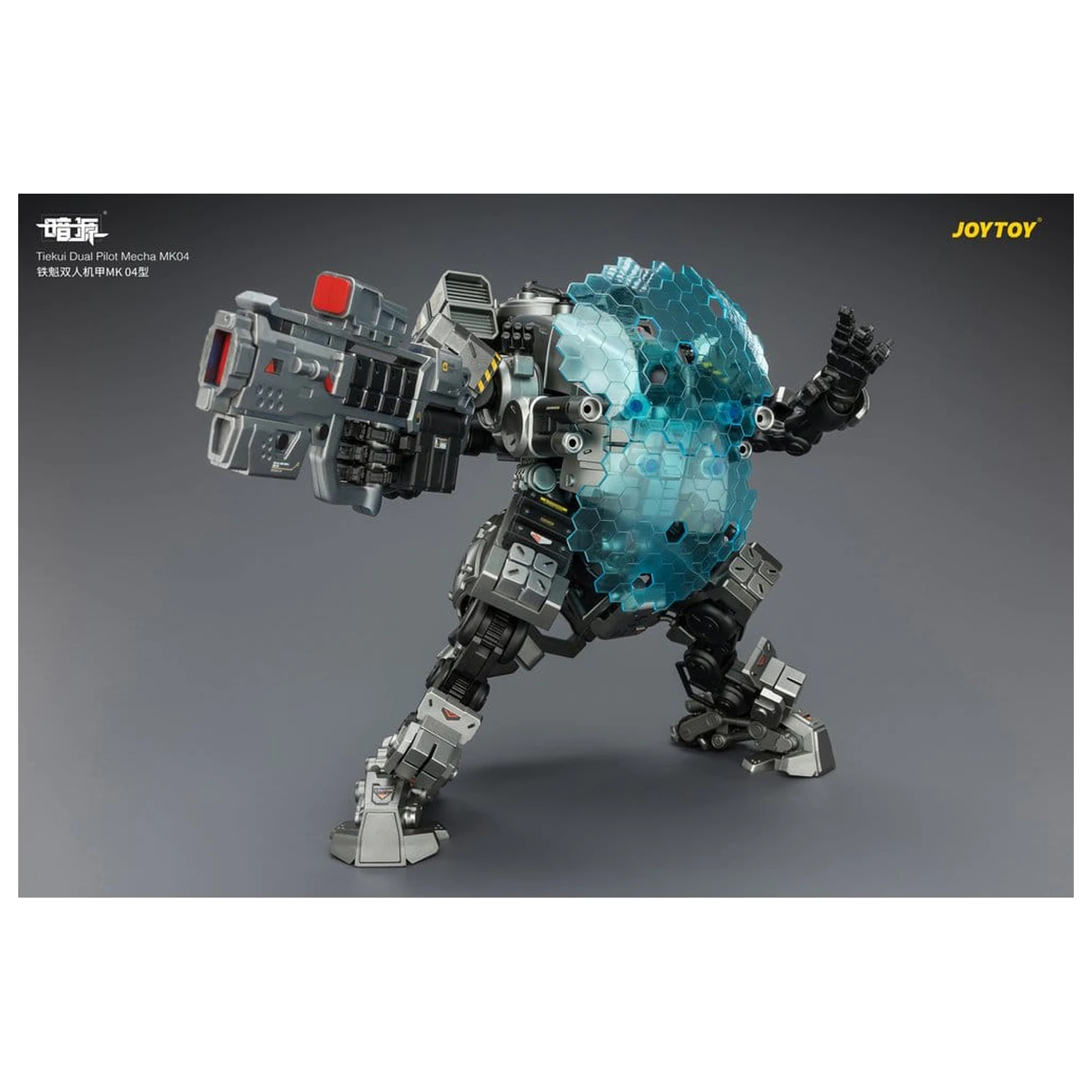 Dark Source Actionfigur Tiekui Dual Pilot Mecha MK04 24 cm Produktfoto