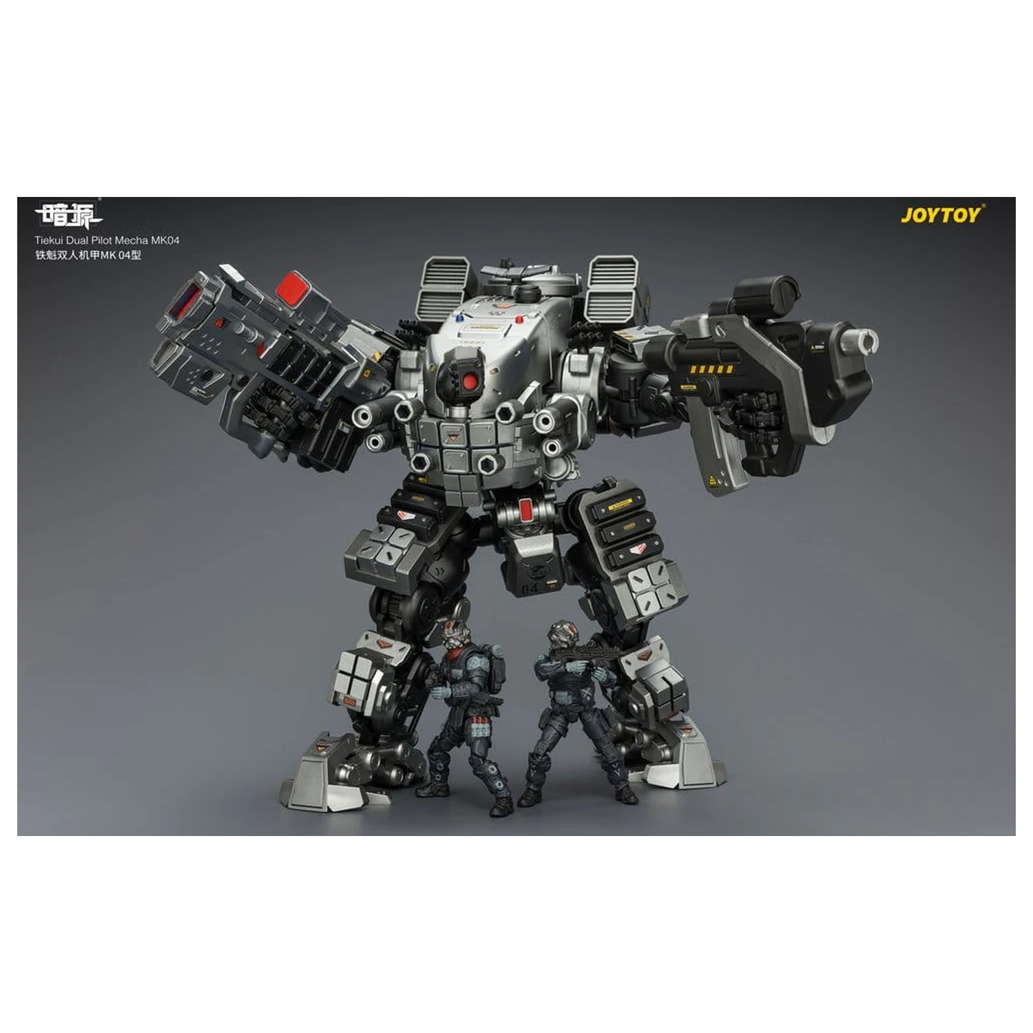 Dark Source Actionfigur Tiekui Dual Pilot Mecha MK04 24 cm Produktfoto