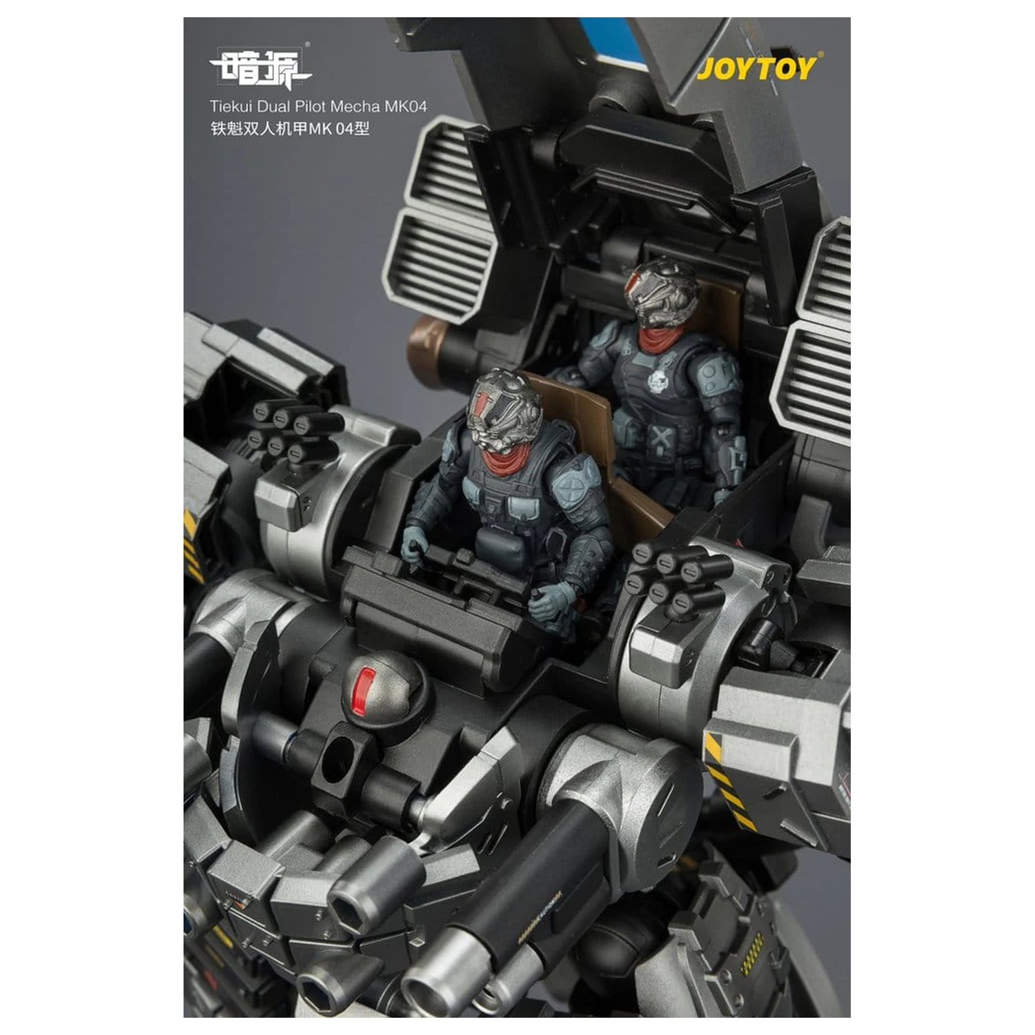 Dark Source Actionfigur Tiekui Dual Pilot Mecha MK04 24 cm Produktfoto