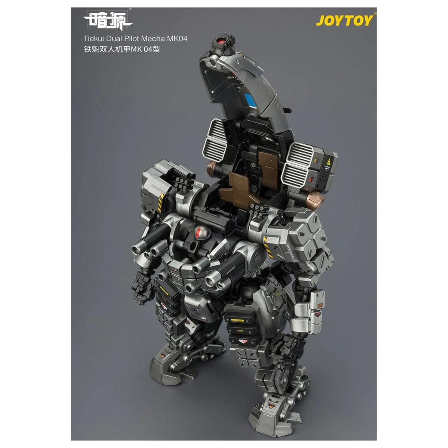 Dark Source Actionfigur Tiekui Dual Pilot Mecha MK04 24 cm Produktfoto