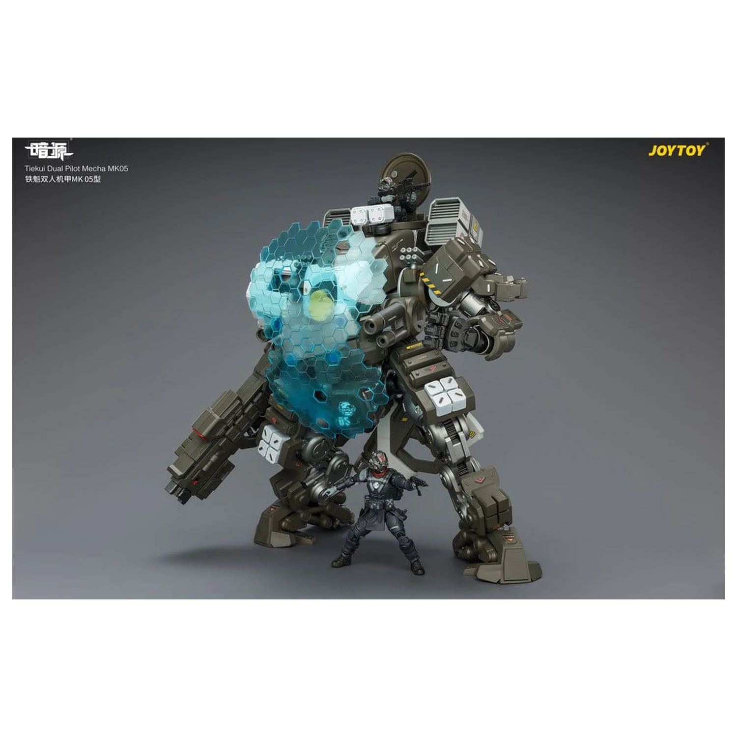 Dark Source Action Figur Tiekui Dual Pilot Mecha MK05 24 cm Produktfoto