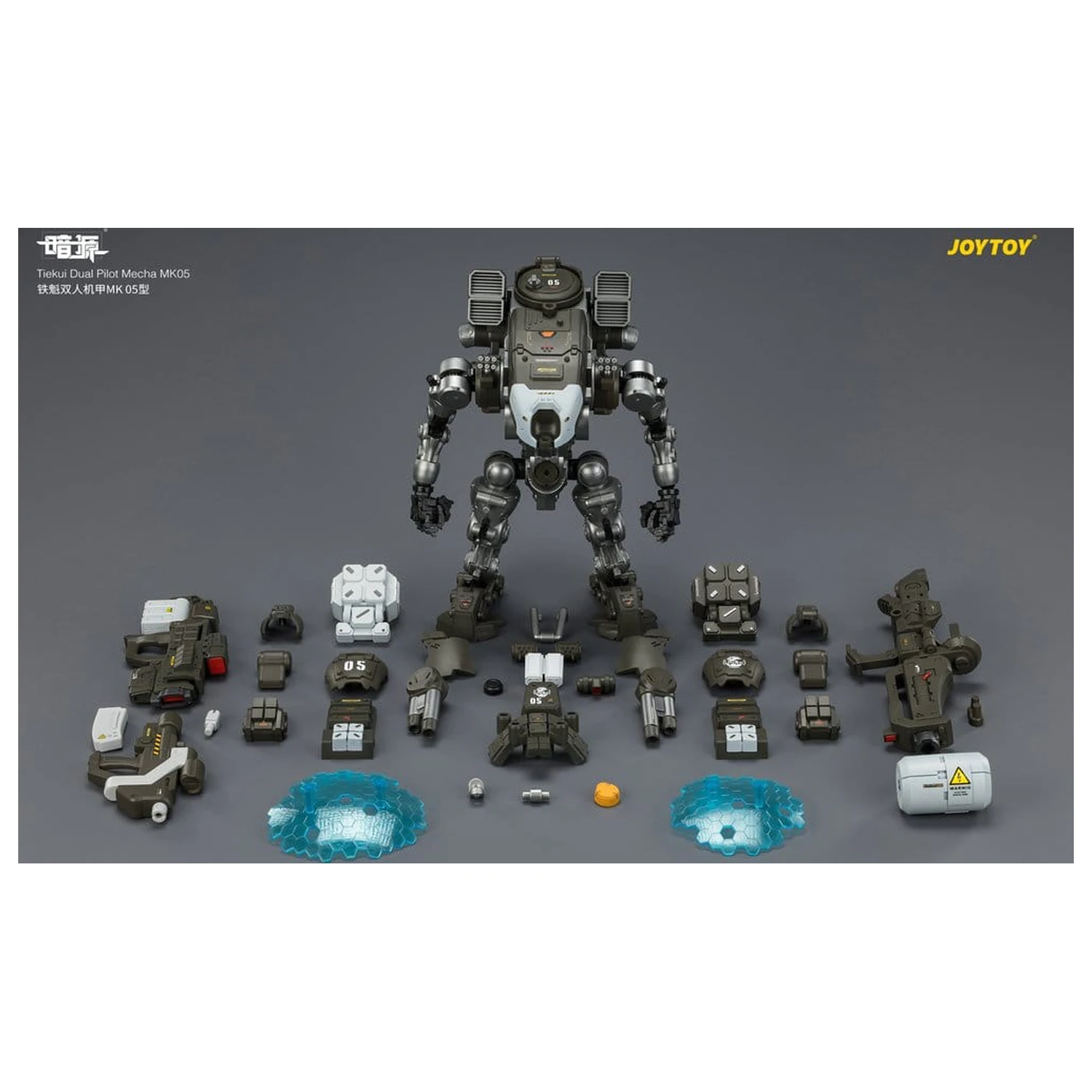 Dark Source Action Figur Tiekui Dual Pilot Mecha MK05 24 cm Produktfoto