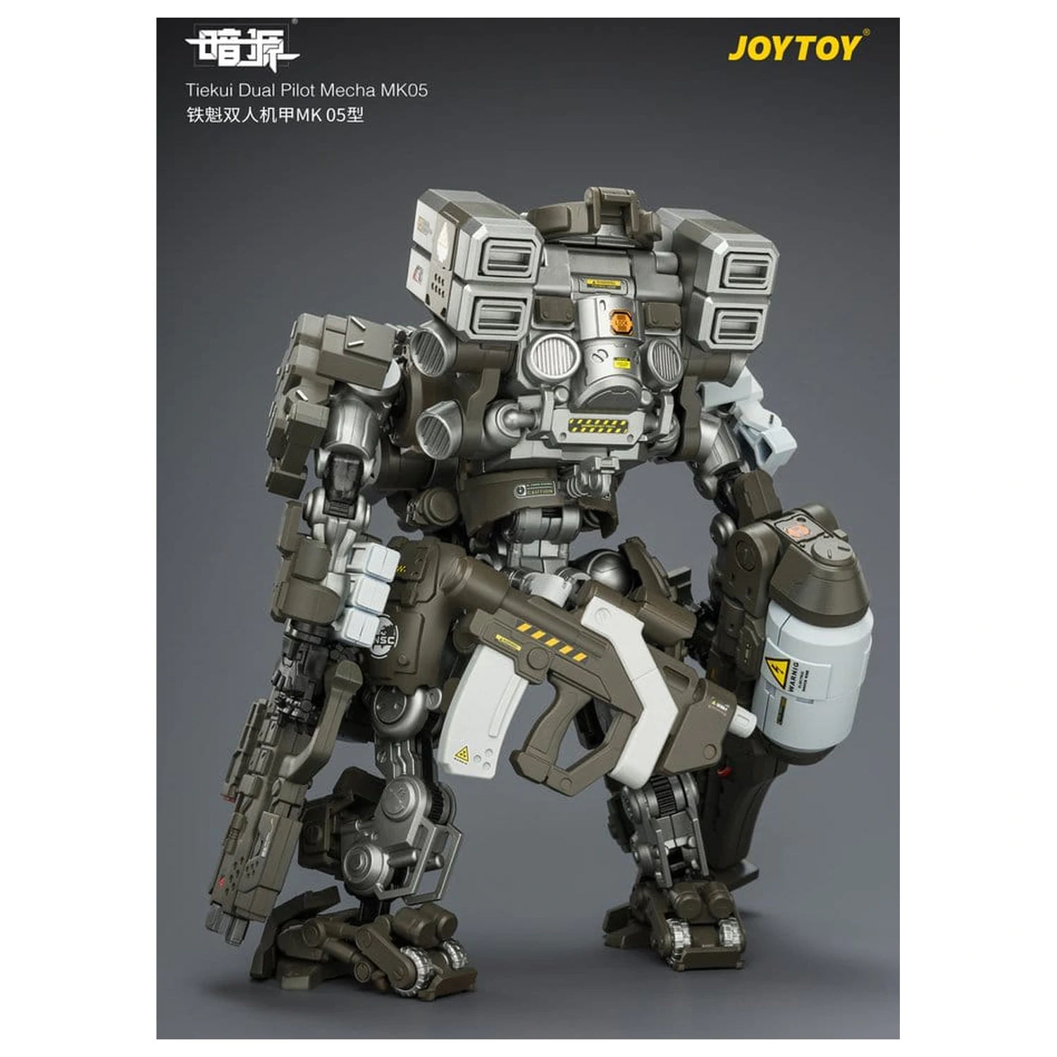 Dark Source Action Figur Tiekui Dual Pilot Mecha MK05 24 cm Produktfoto