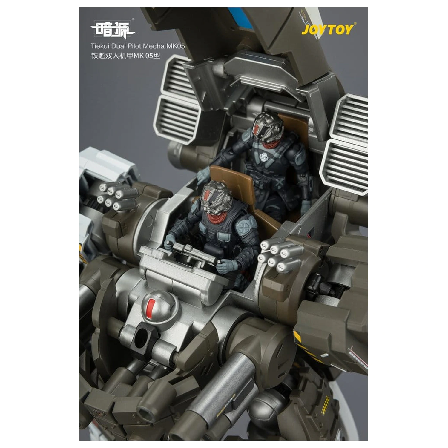 Dark Source Action Figur Tiekui Dual Pilot Mecha MK05 24 cm Produktfoto