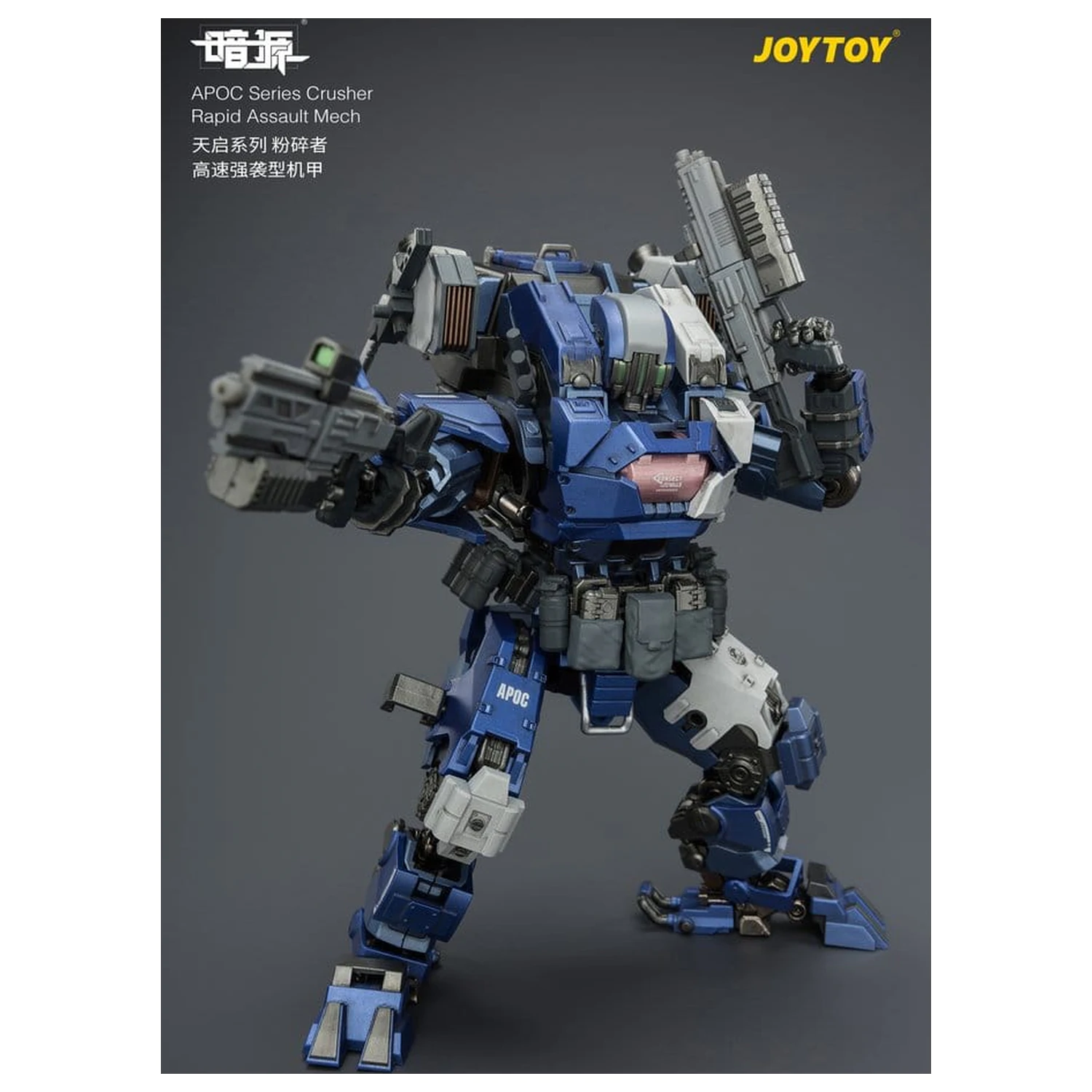 Dark Source APOC Series Actionfigur Crusher Rapid Assault Mech ST-8628 17 cm Produktfoto